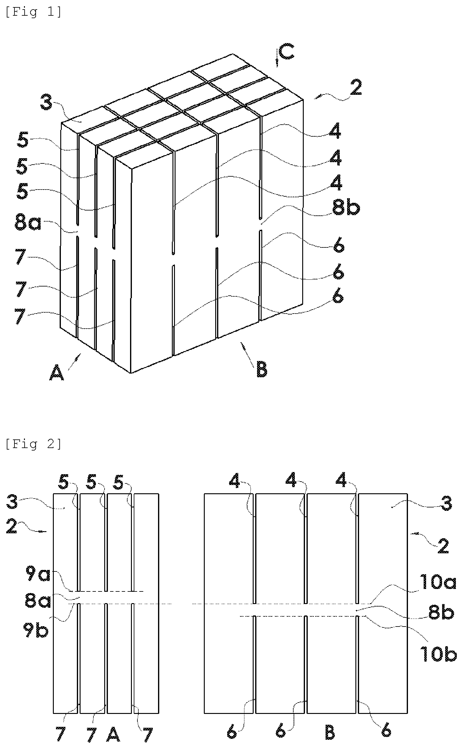 Patent US12327680 Figure 1 – Magnet structure having a plurality of individual magnets having a reinforced connection