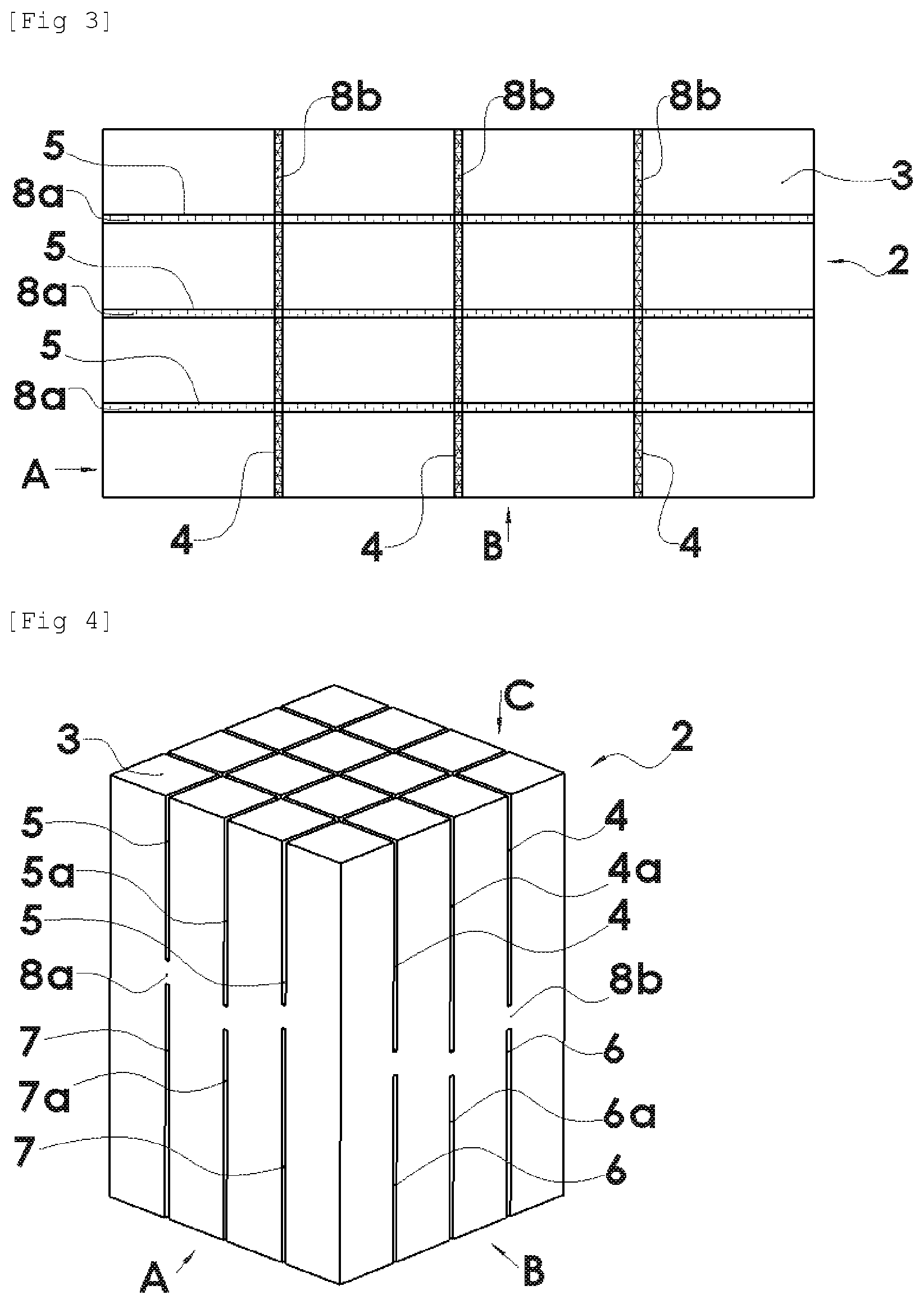 Patent US12327680 Figure 2 – Magnet structure having a plurality of individual magnets having a reinforced connection