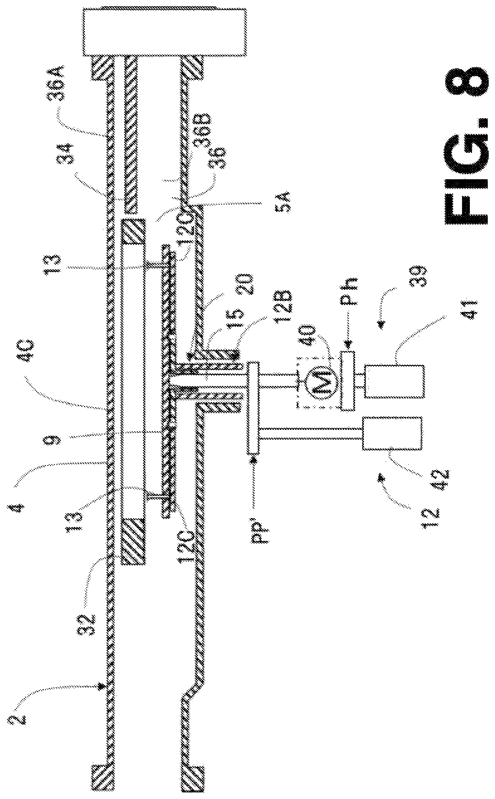Patent US12327724 Figure 8 – Vapor deposition device and method of producing epitaxial wafer