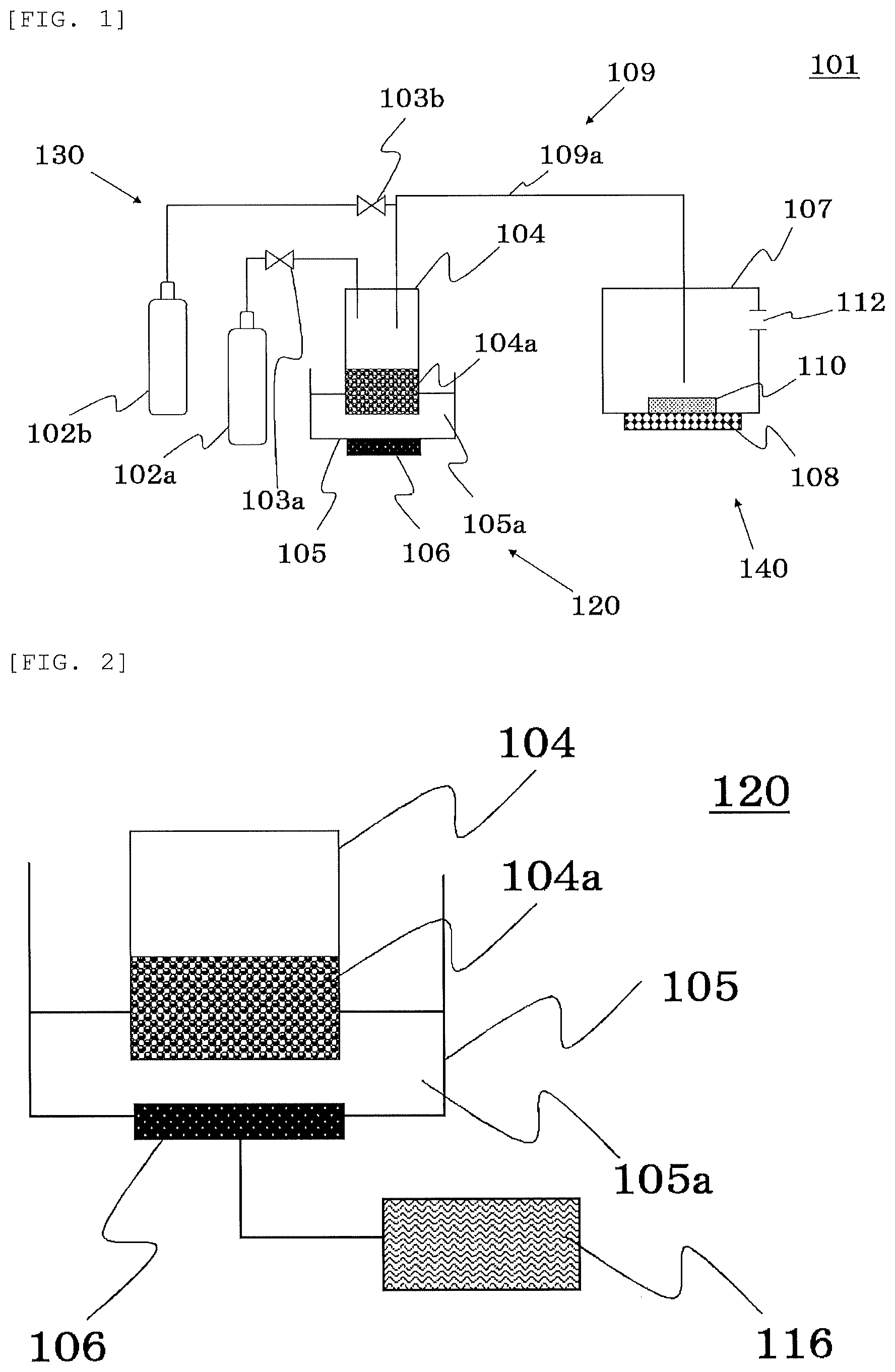 Patent US12327725 Figure 1 – Method for manufacturing gallium oxide film