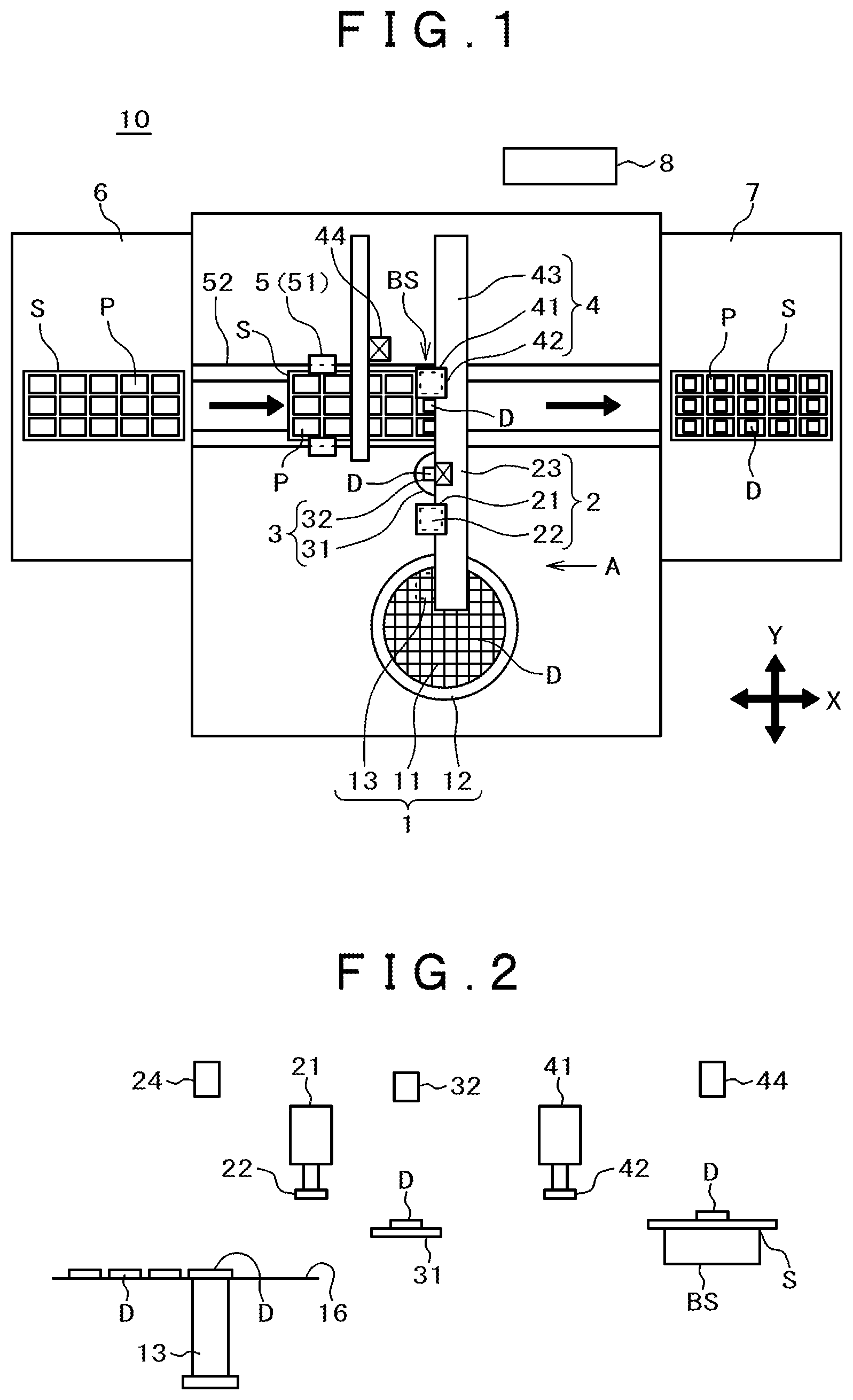 Patent US12327739 Figure 1 – Die bonding apparatus and manufacturing method for semiconductor apparatus