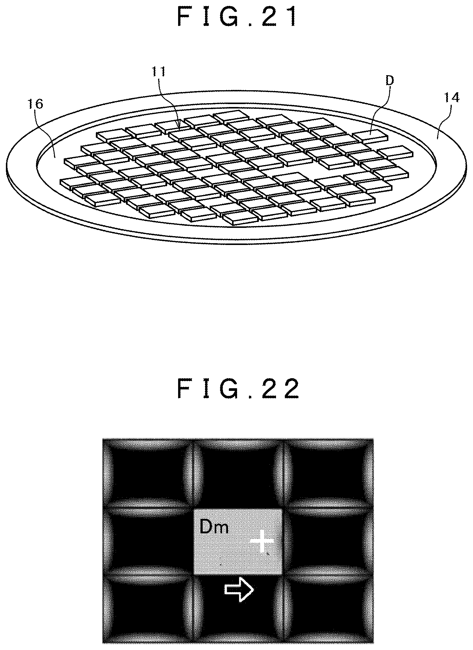 Patent US12327739 Figure 17 – Die bonding apparatus and manufacturing method for semiconductor apparatus