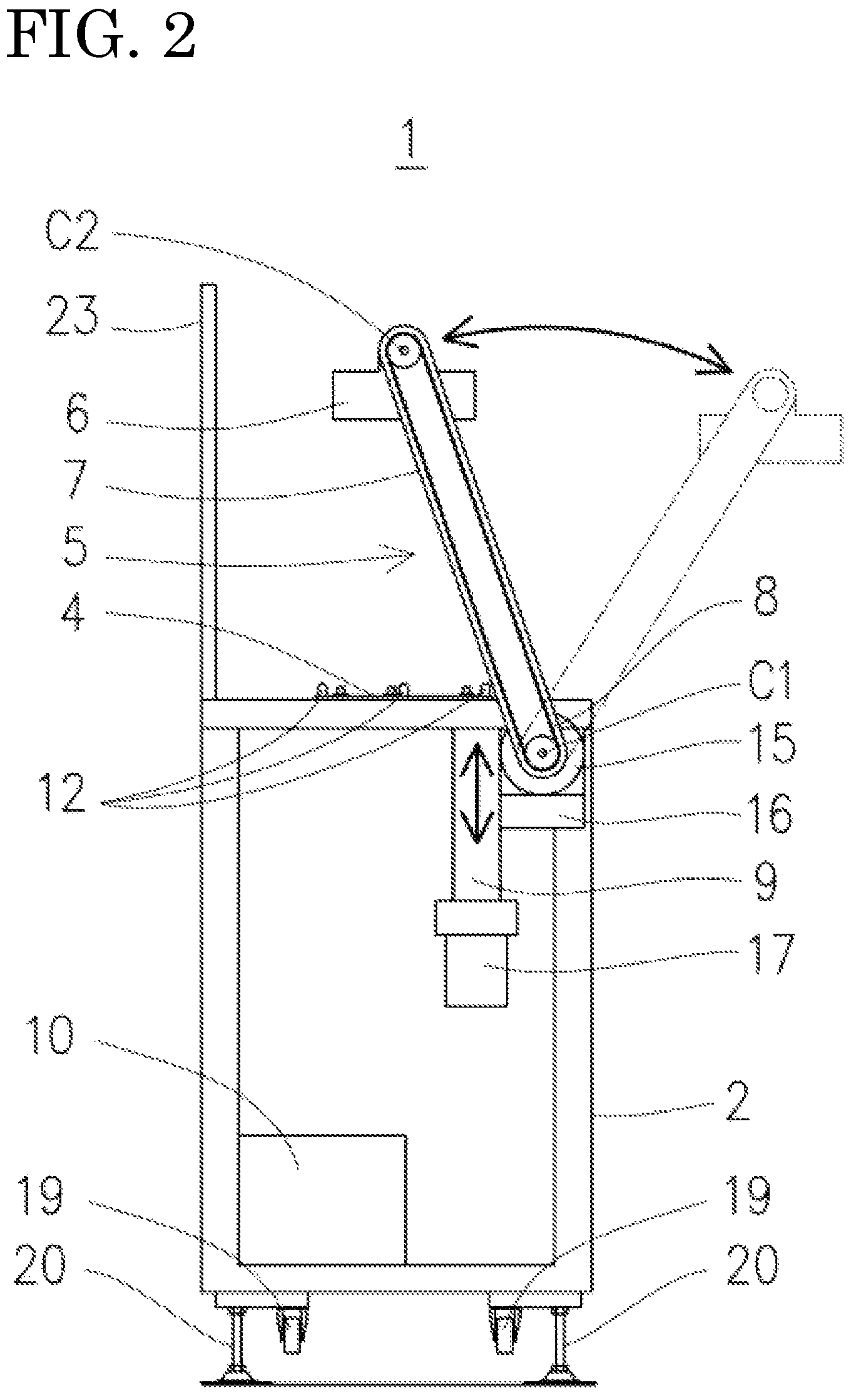 Patent US12327746 Figure 2 – FOUP transfer device