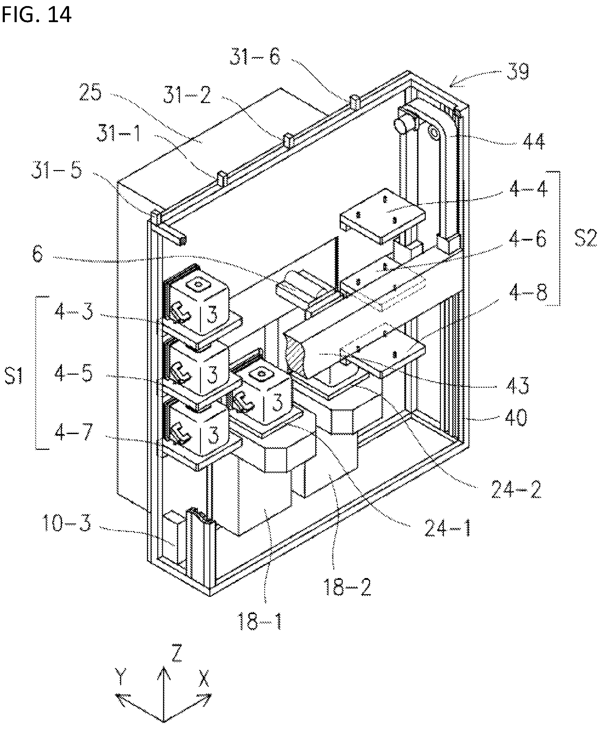Patent US12327746 Figure 14 – FOUP transfer device