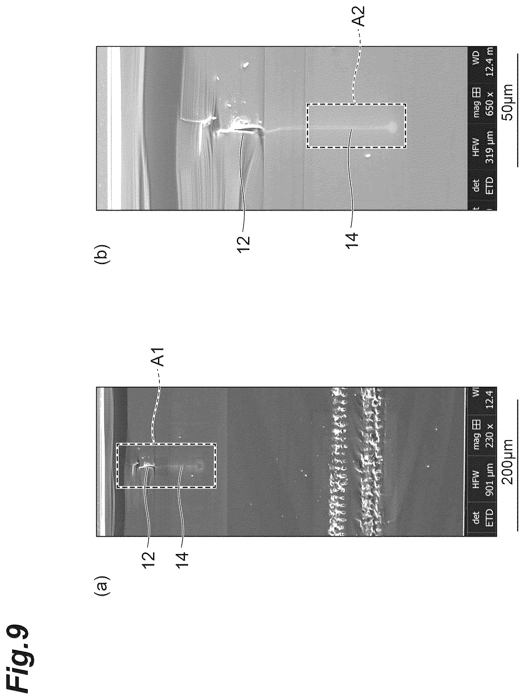 Patent US12327766 Figure 9 – Laser processing method, semiconductor device manufacturing method, and examination device