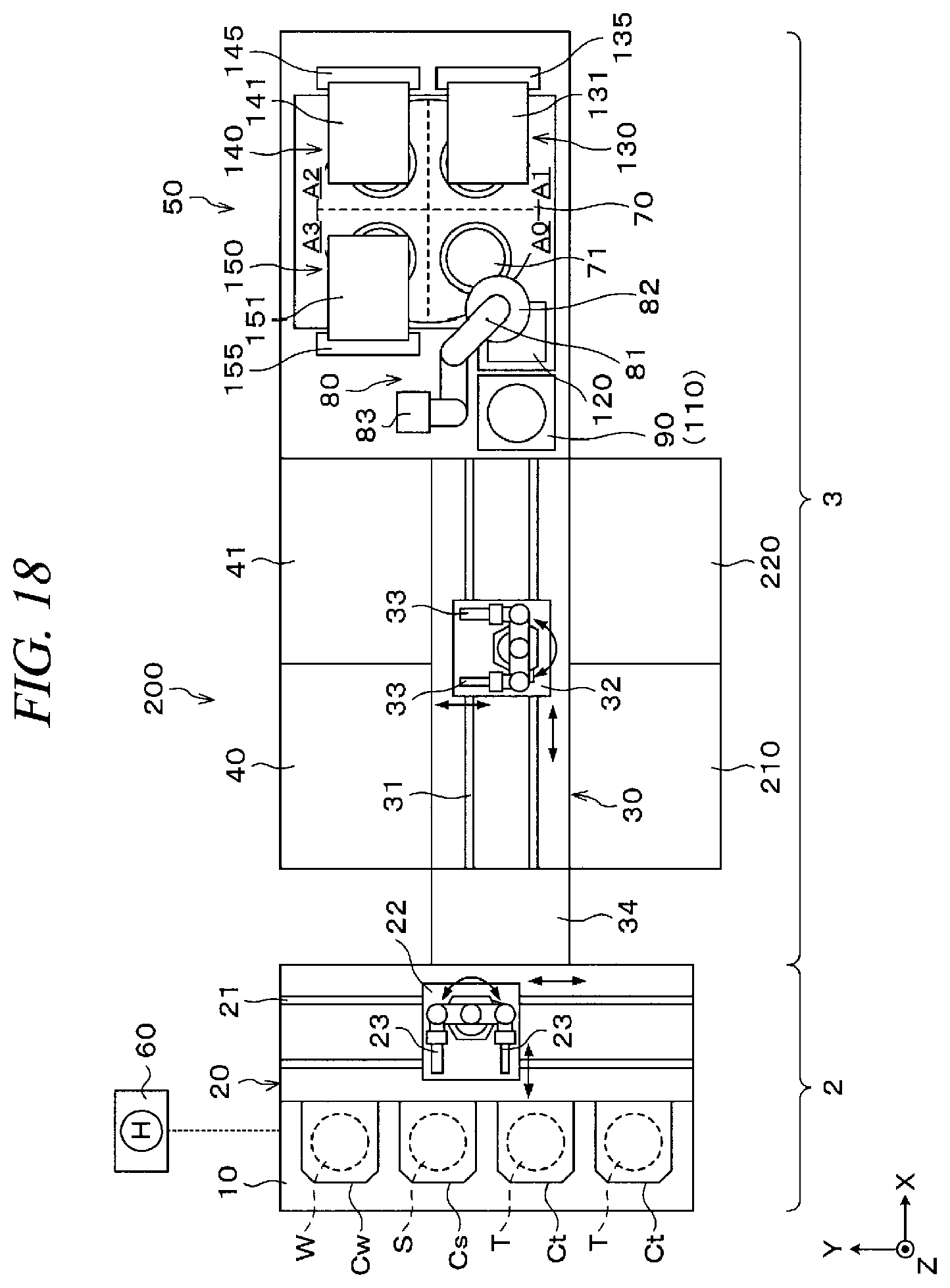 Patent US12327768 Figure 13 – Substrate processing system and substrate processing method