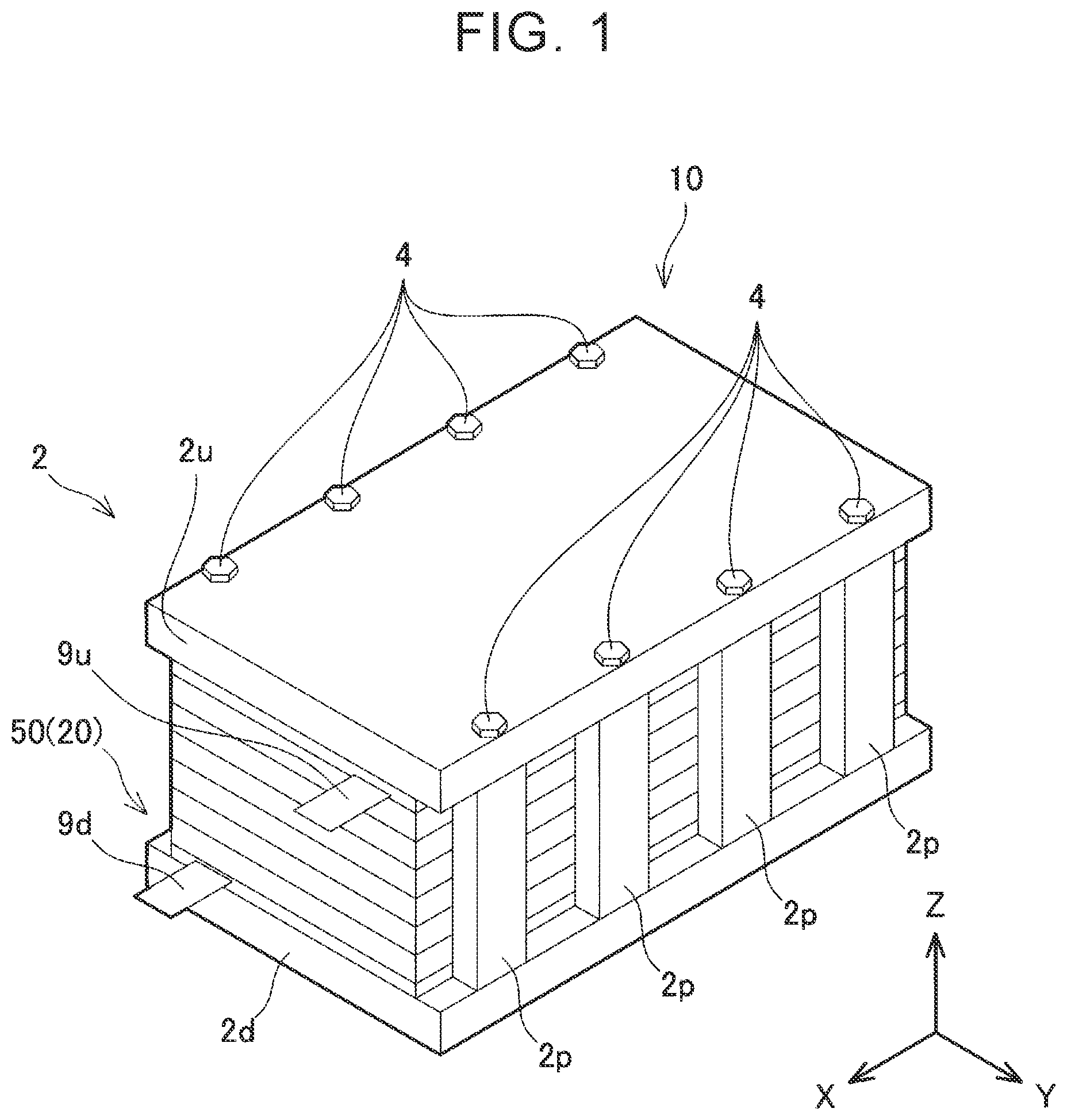 Patent US12327851 Figure 1 – Battery unit