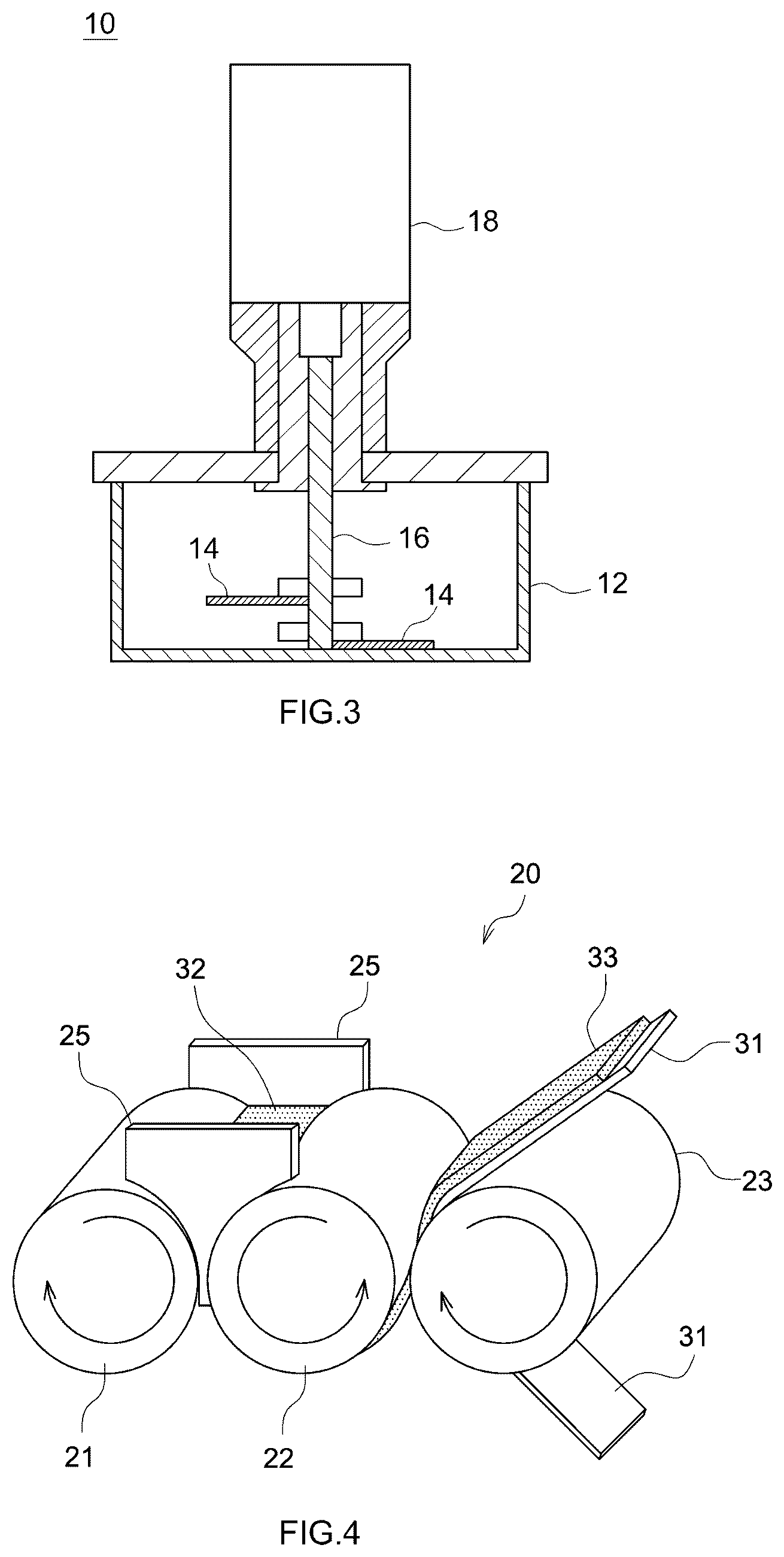 Patent US12327855 Figure 3 – Method for producing secondary battery electrodes