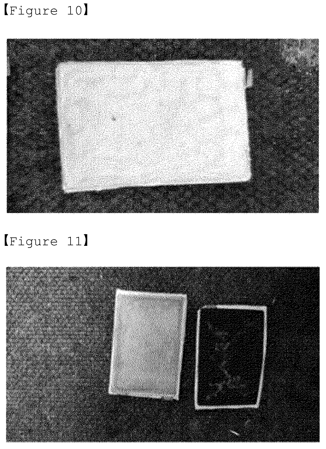 Patent US12327870 Figure 6 – Sulfur-carbon composite, positive electrode for lithium secondary battery including same, and lithium secondary battery