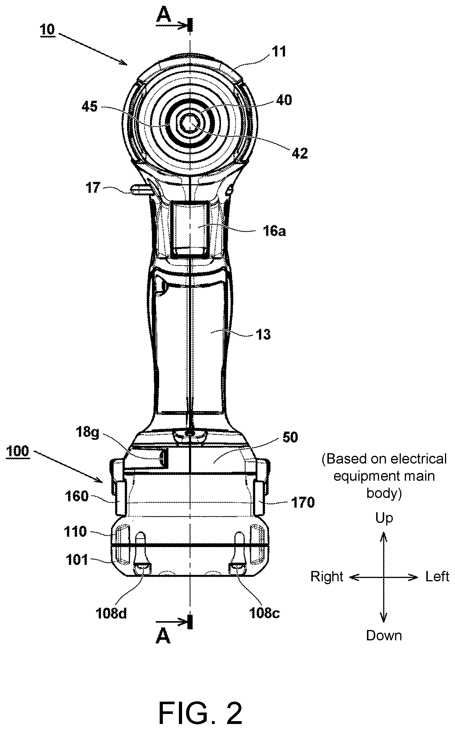 Patent US12327876 Figure 2 – Battery pack and electrical equipment