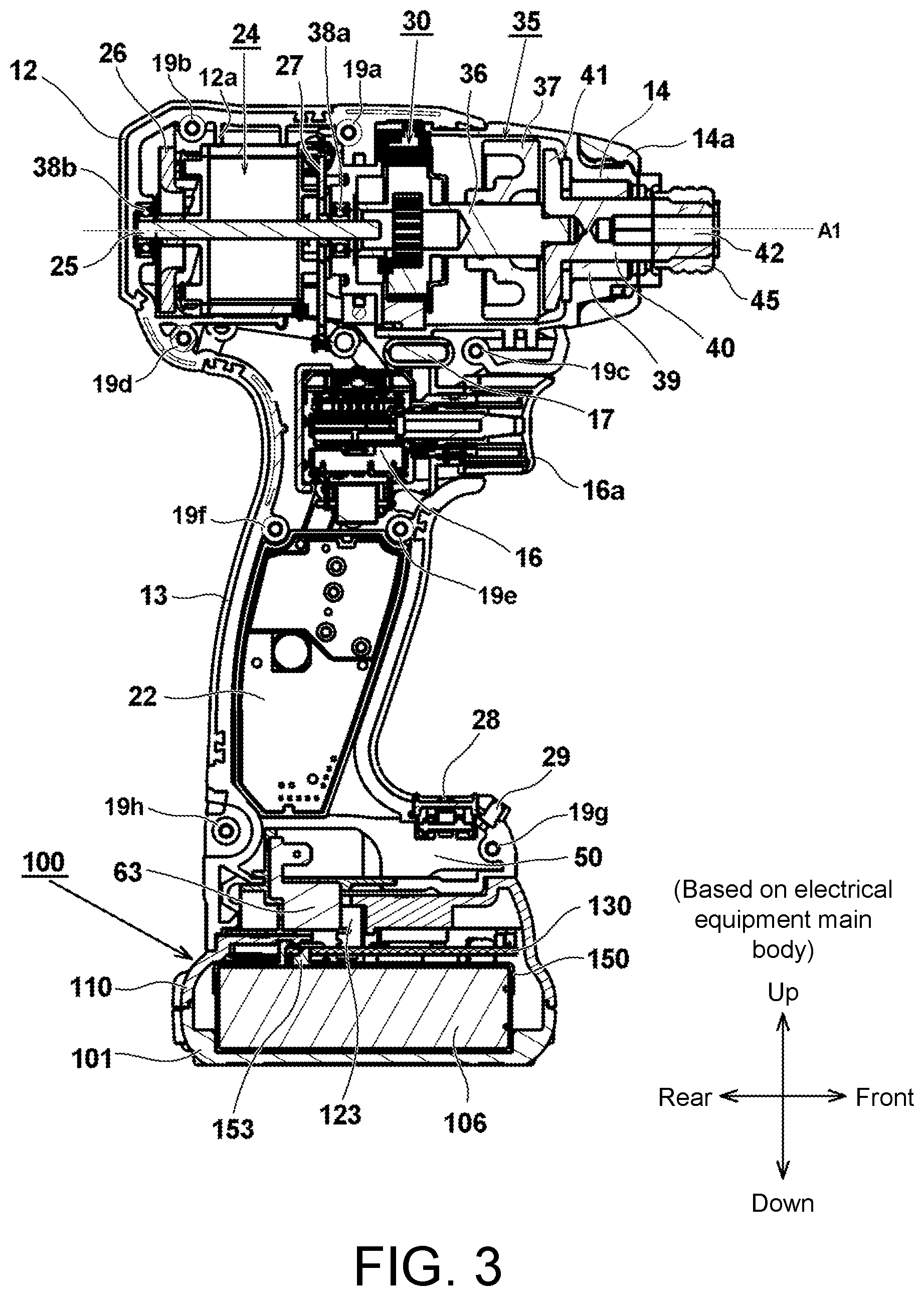 Patent US12327876 Figure 3 – Battery pack and electrical equipment