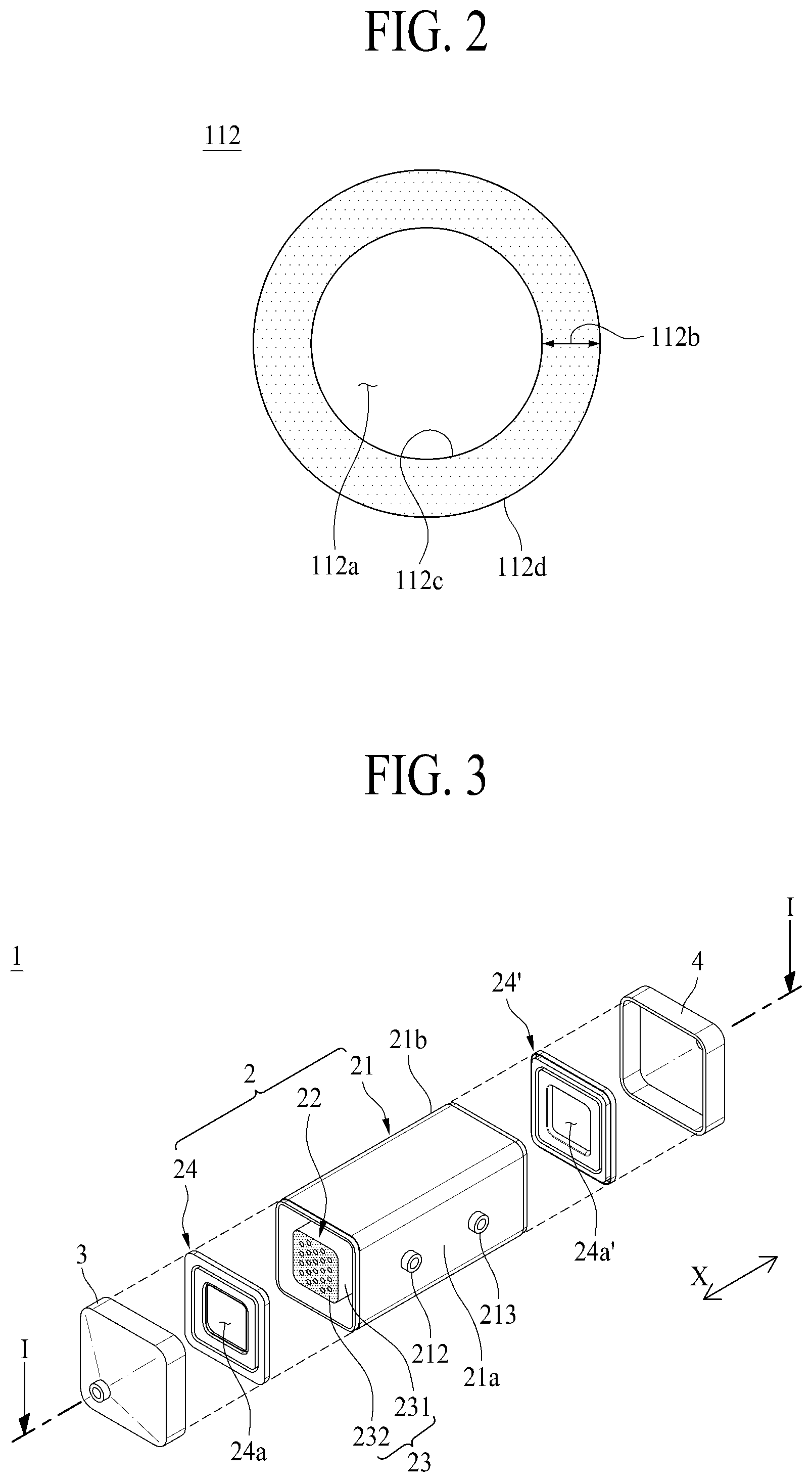 Patent US12327893 Figure 2 – Humidifier for fuel cell