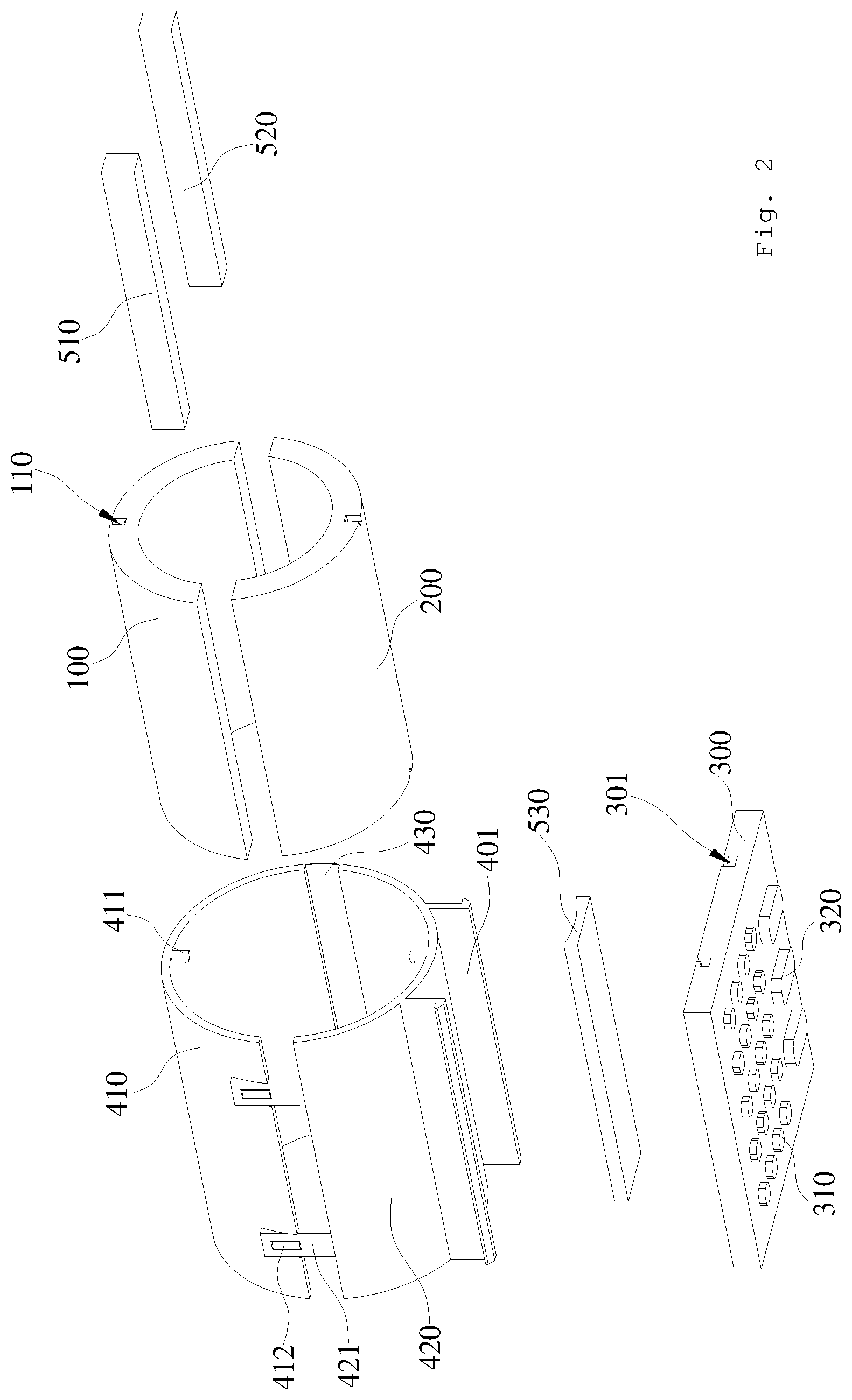Patent US12327955 Figure 2 – Parameter configuration device