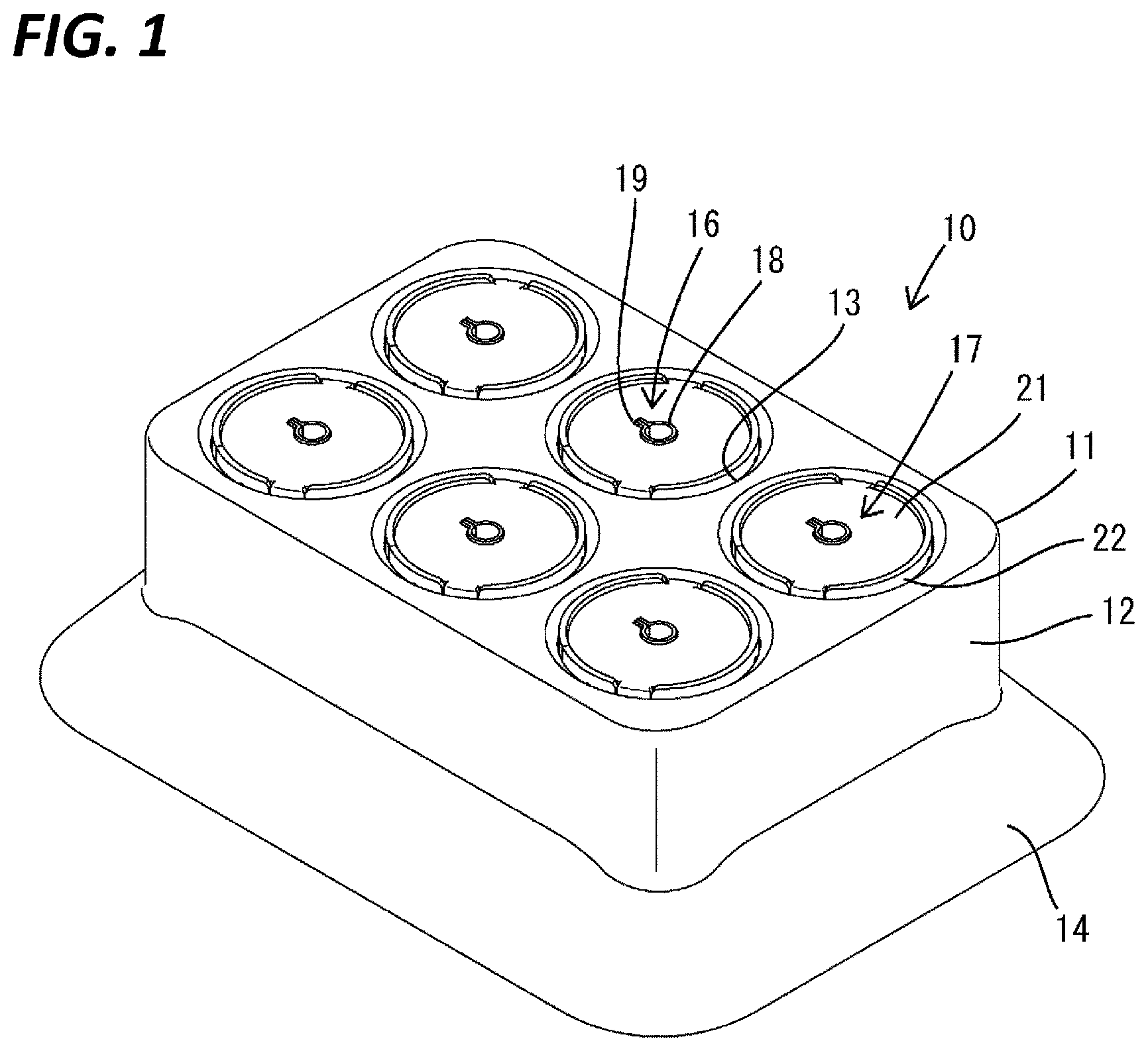Patent US12327961 Figure 1 – Electrical connector device with an adaptor connecting two parallel board mounted connectors