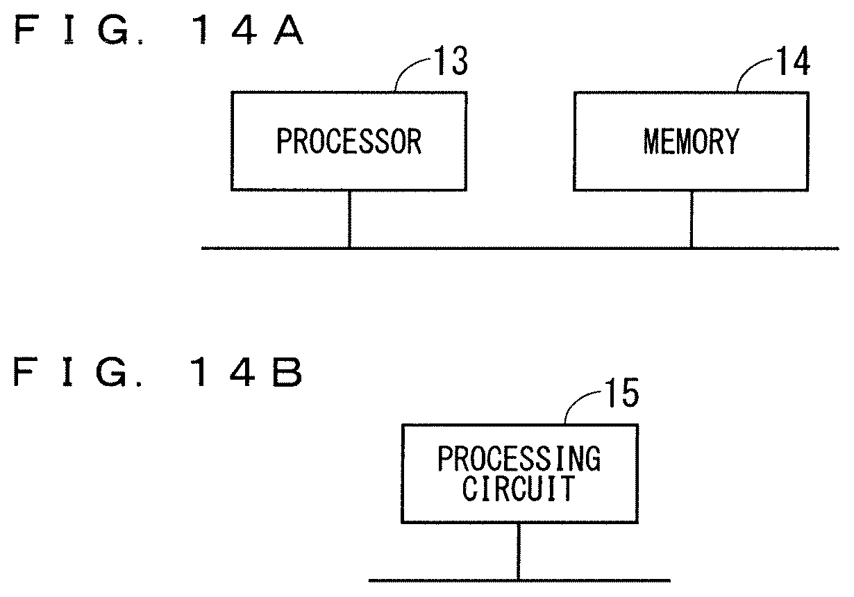 Patent US12328004 Figure 14 – Power control system, power supply instruction system, and power control method