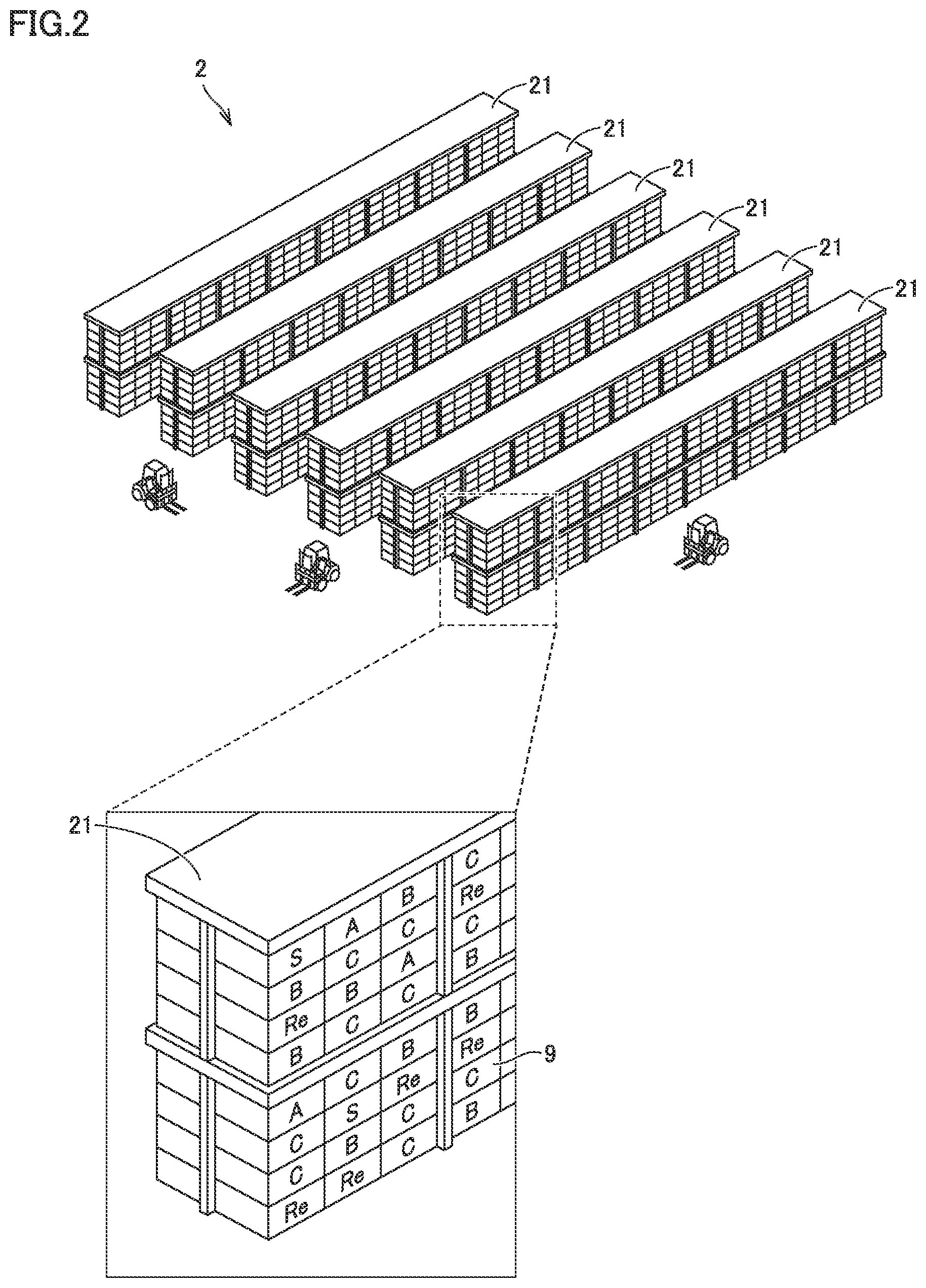 Patent US12328026 Figure 2 – Battery management system and battery management method