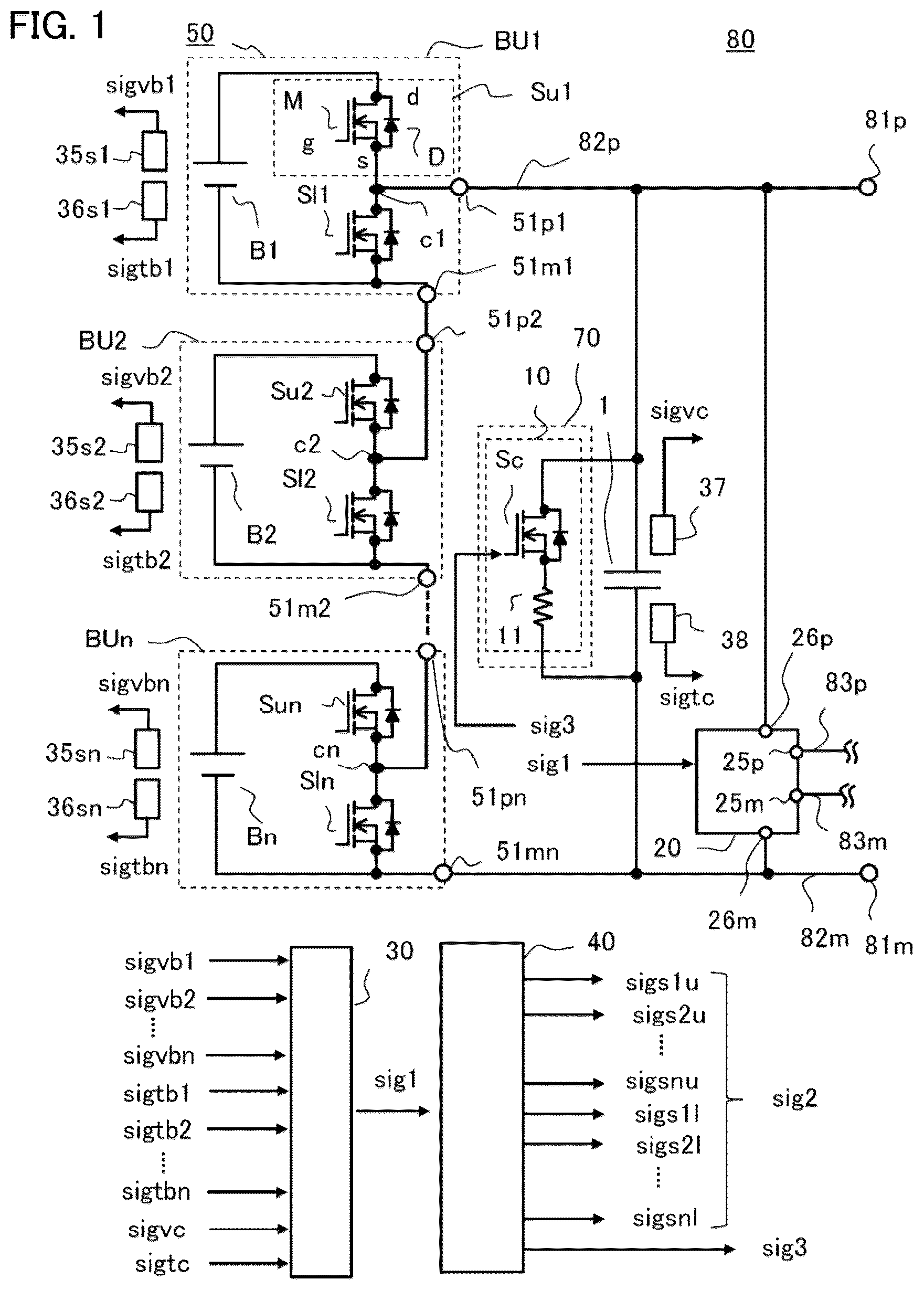 Patent US12328027 Figure 1 – Power supply device and battery pack charging method