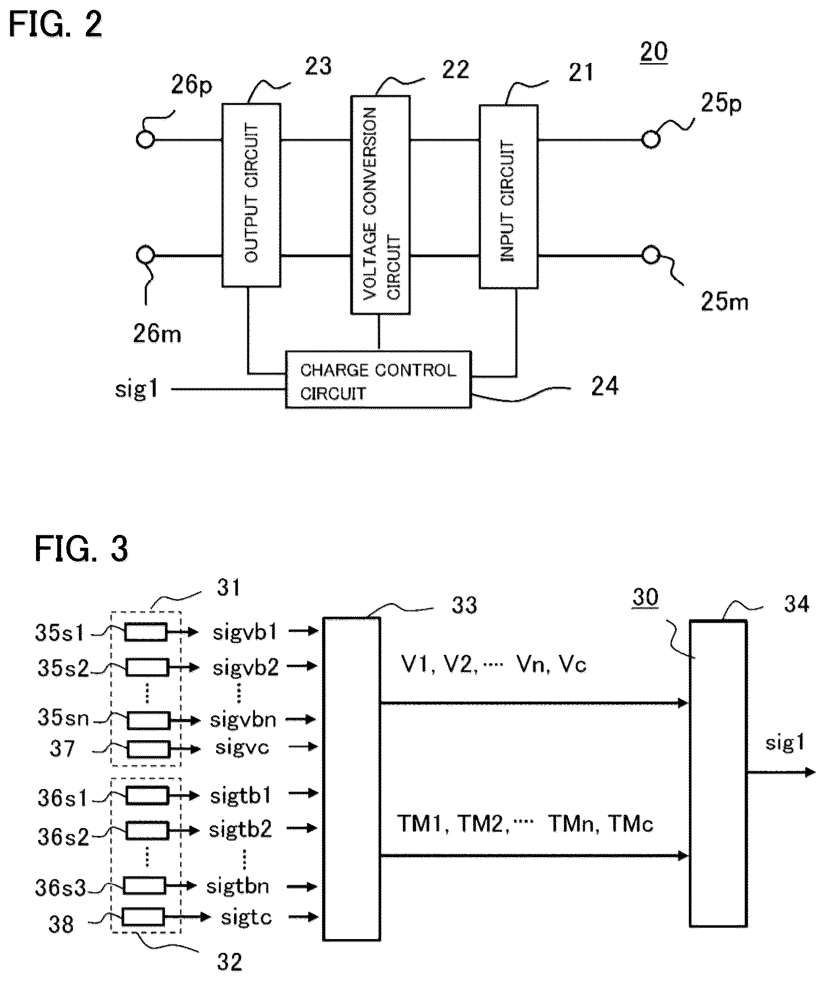 Patent US12328027 Figure 2 – Power supply device and battery pack charging method