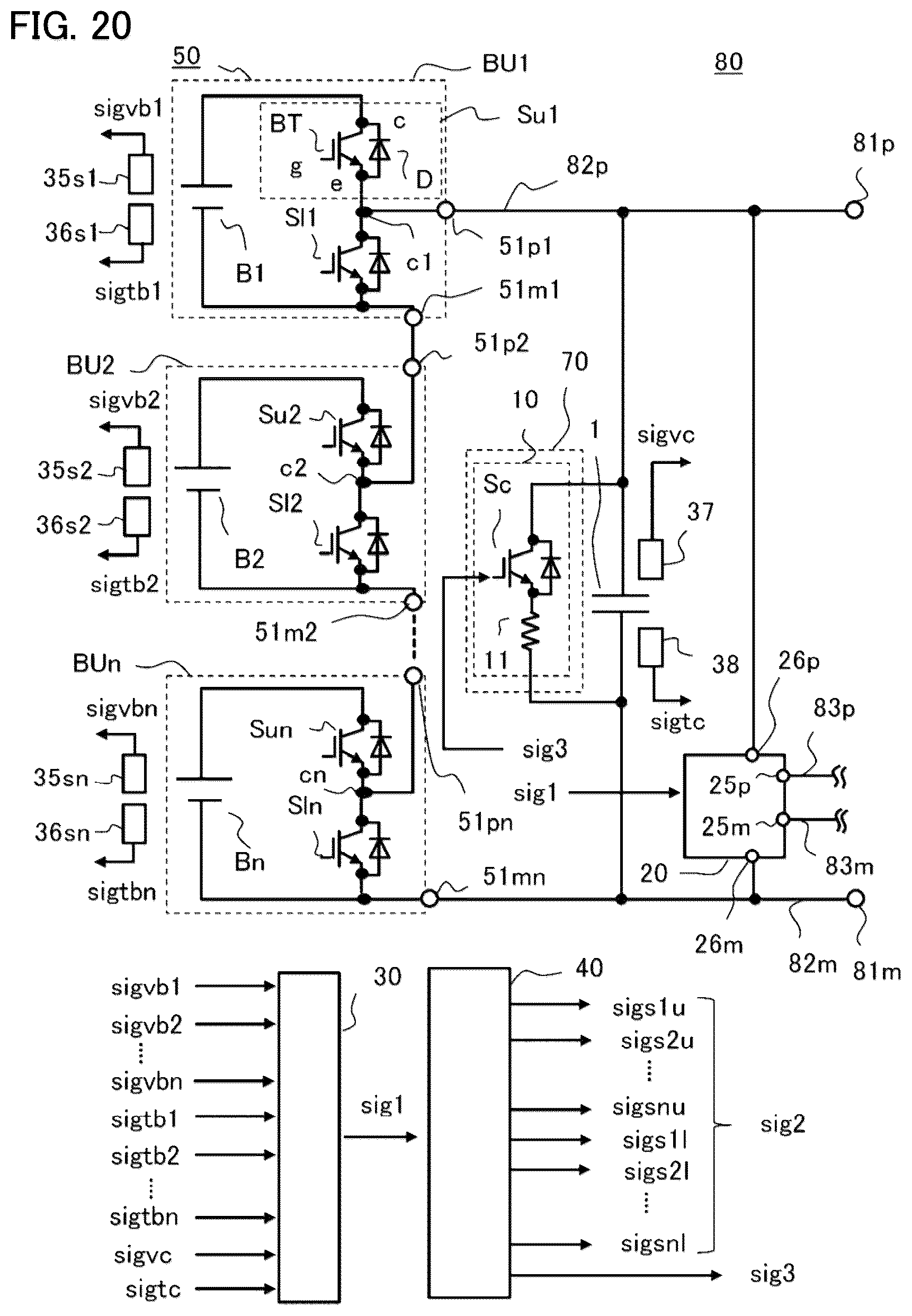 Patent US12328027 Figure 15 – Power supply device and battery pack charging method