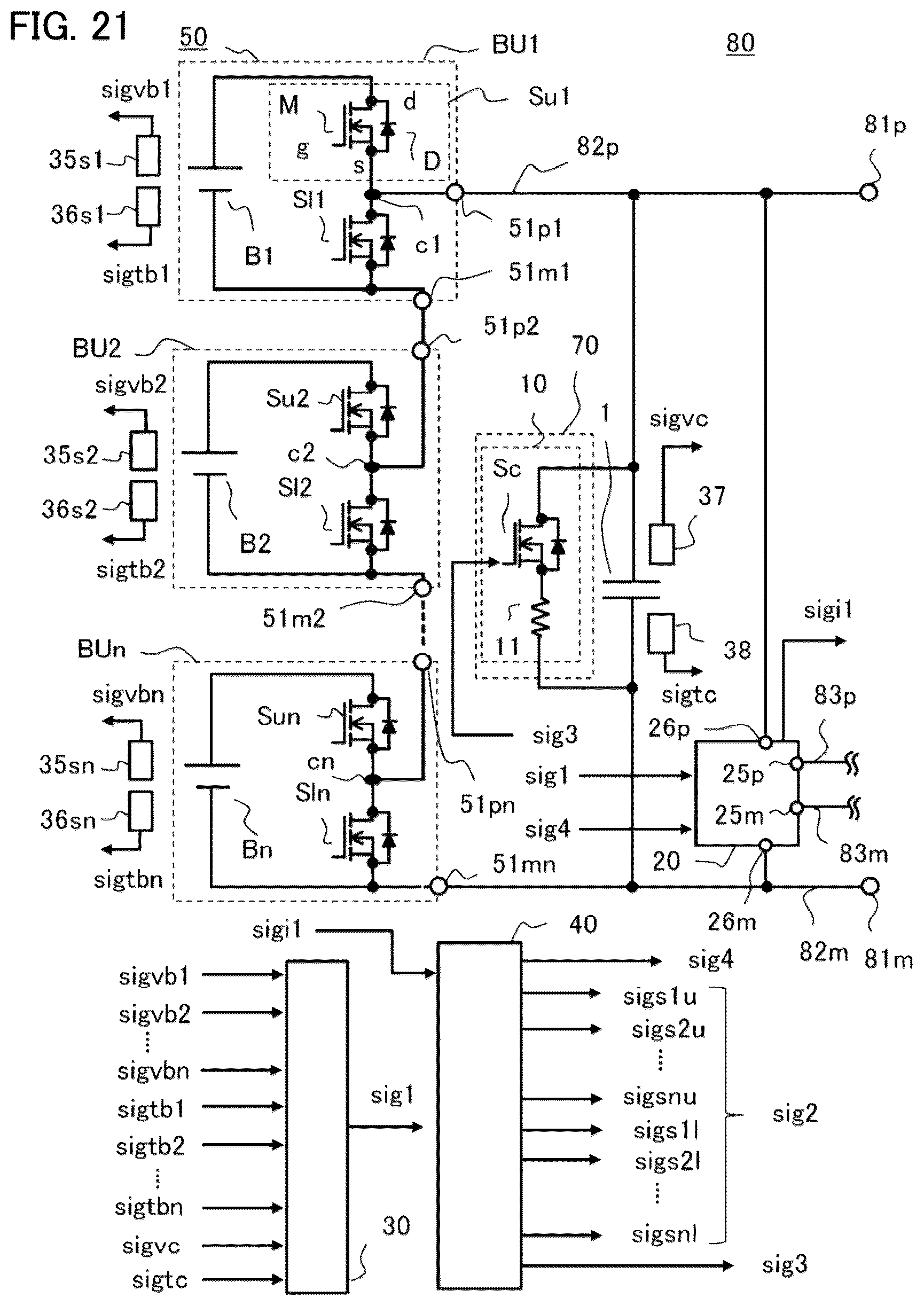 Patent US12328027 Figure 16 – Power supply device and battery pack charging method