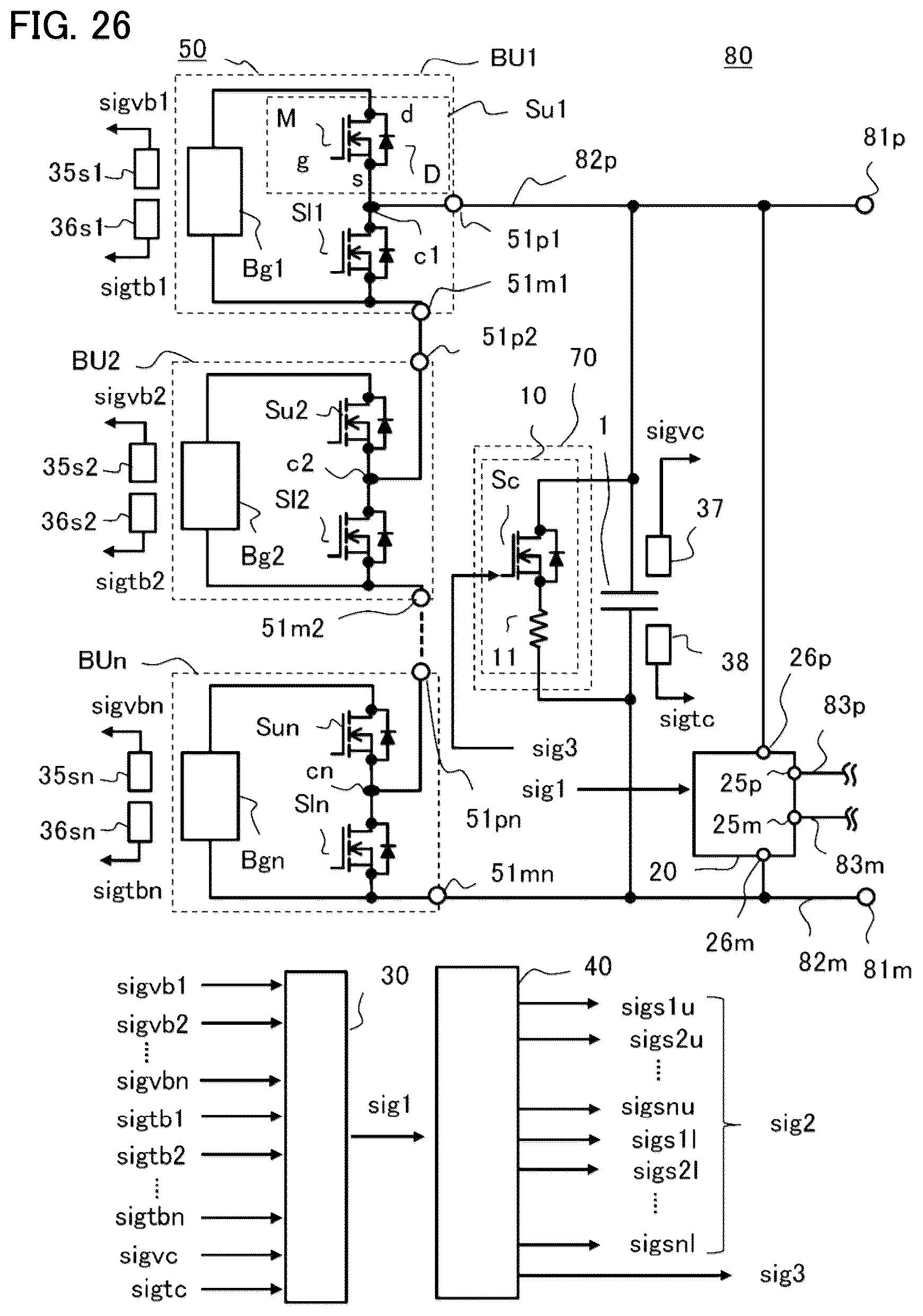 Patent US12328027 Figure 20 – Power supply device and battery pack charging method