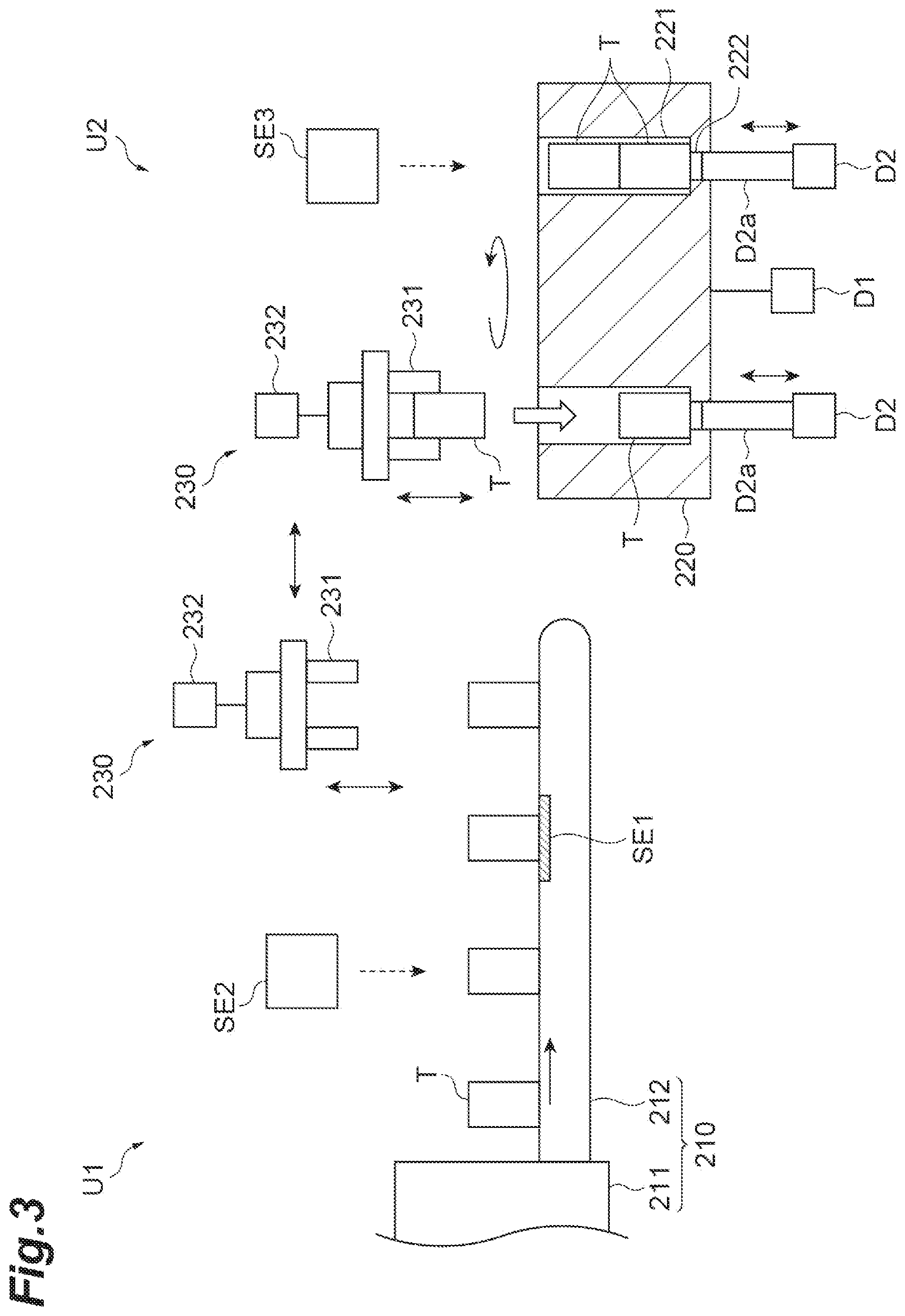 Patent US12328040 Figure 3 – Method of producing iron core product and apparatus for producing iron core product