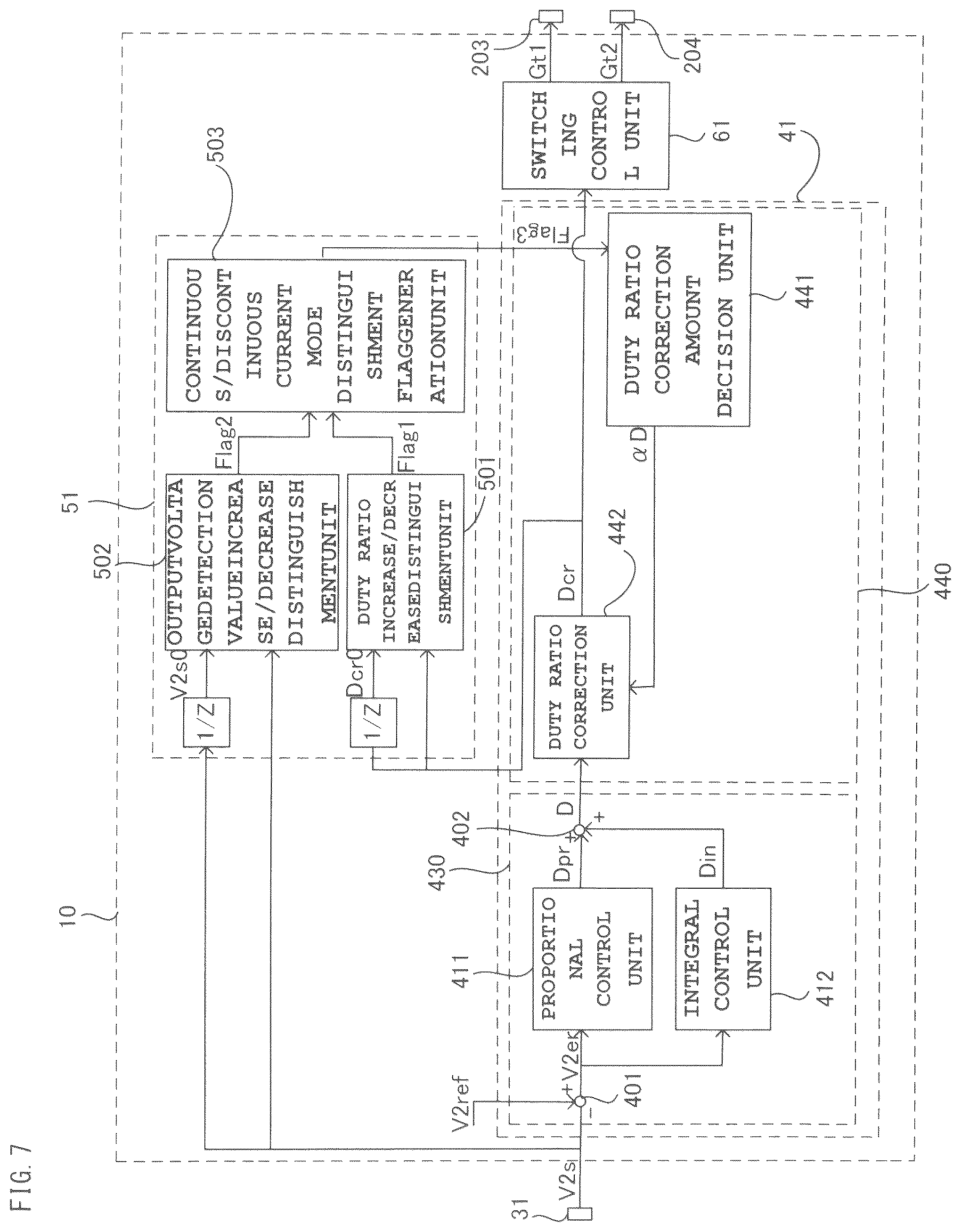 Patent US12328069 Figure 7 – Device for controlling power conversion circuit