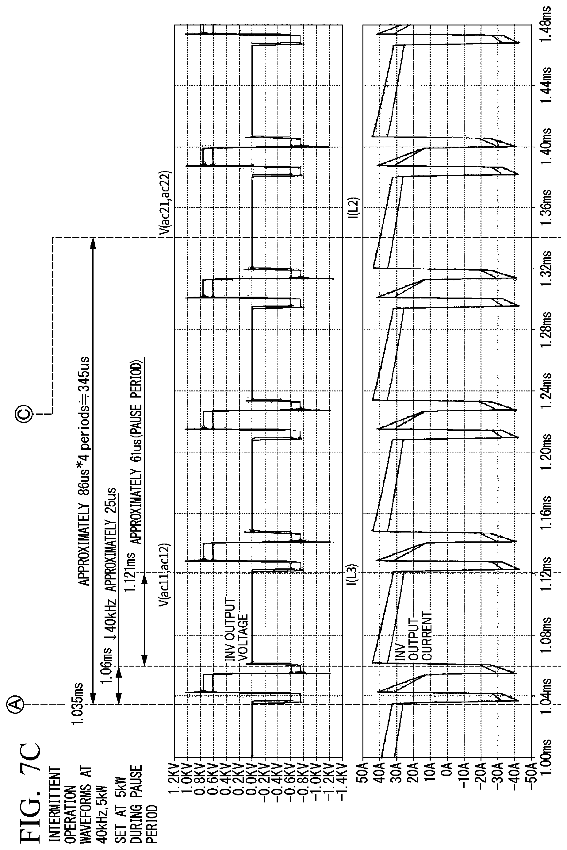 Patent US12328076 Figure 8 – Bidirectional DC-DC converter, traffic system, control method, and non-transitory computer-readable storage medium