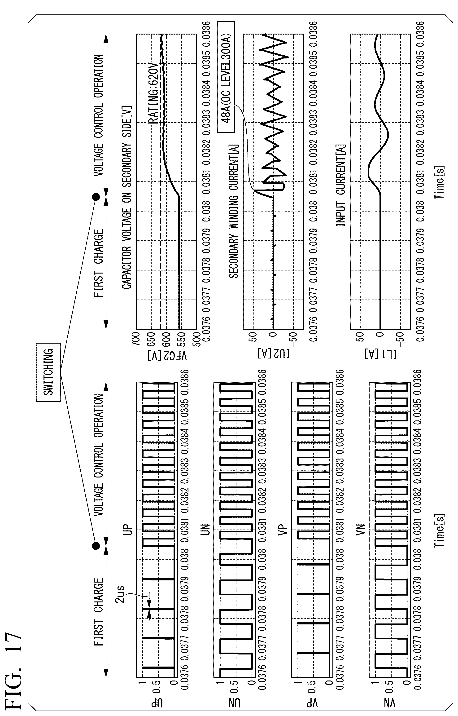 Patent US12328076 Figure 18 – Bidirectional DC-DC converter, traffic system, control method, and non-transitory computer-readable storage medium