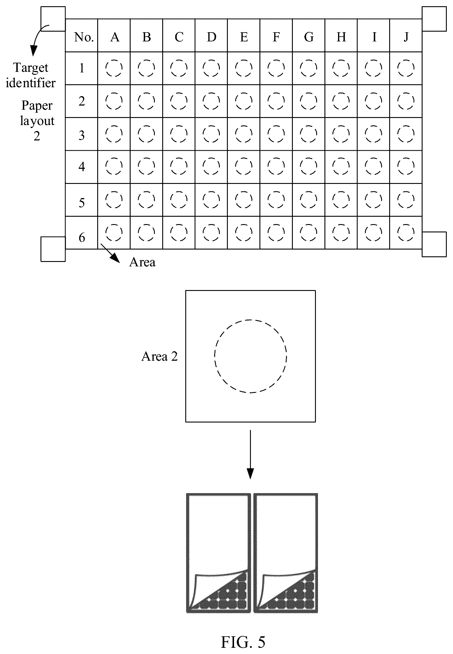 Patent US12328097 Figure 4 – Method, apparatus, and system for obtaining electronic layout applied to photovoltaic array