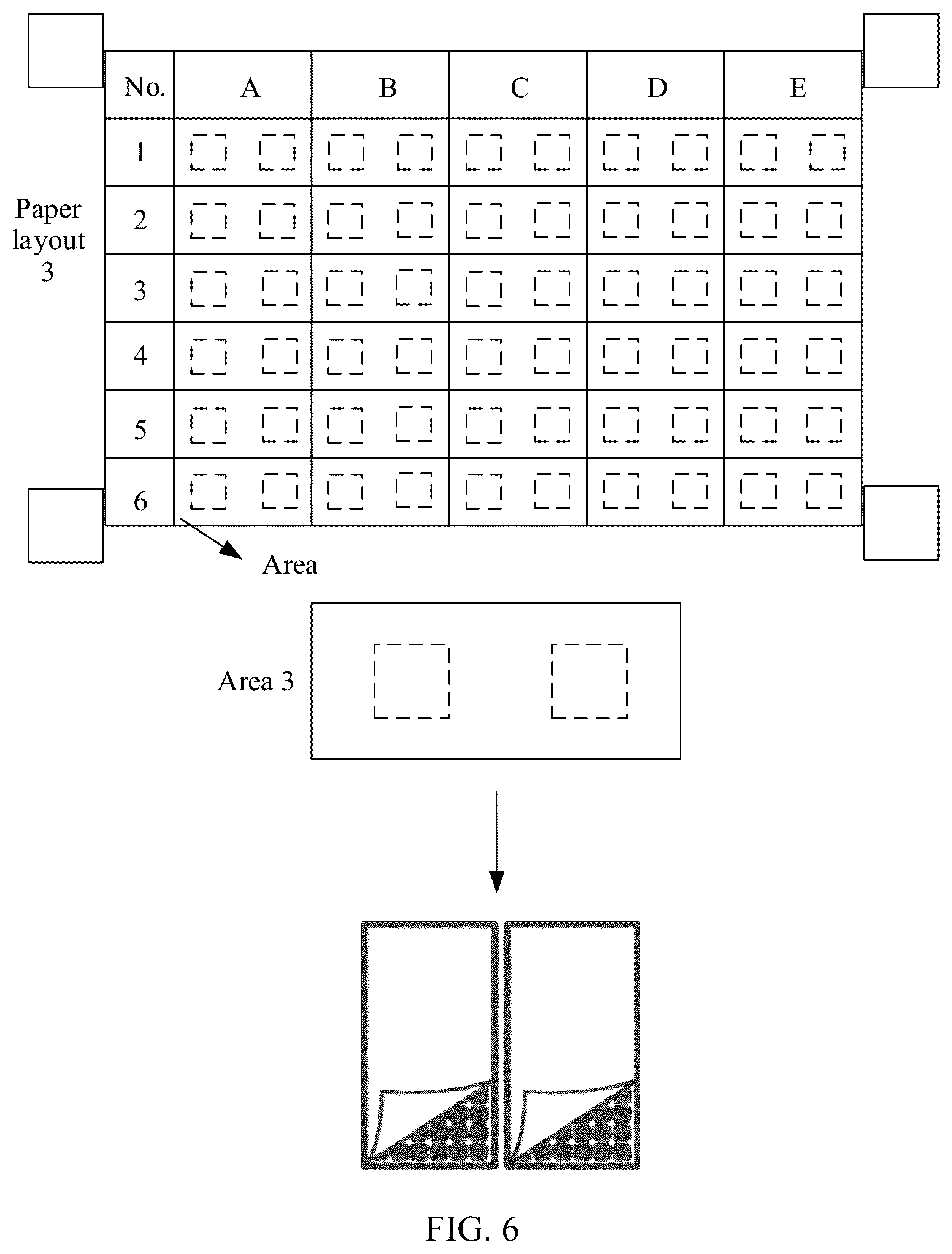 Patent US12328097 Figure 5 – Method, apparatus, and system for obtaining electronic layout applied to photovoltaic array