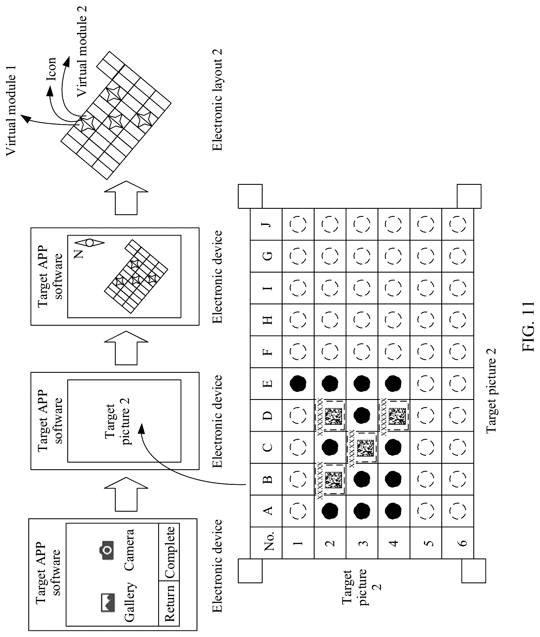 Patent US12328097 Figure 14 – Method, apparatus, and system for obtaining electronic layout applied to photovoltaic array
