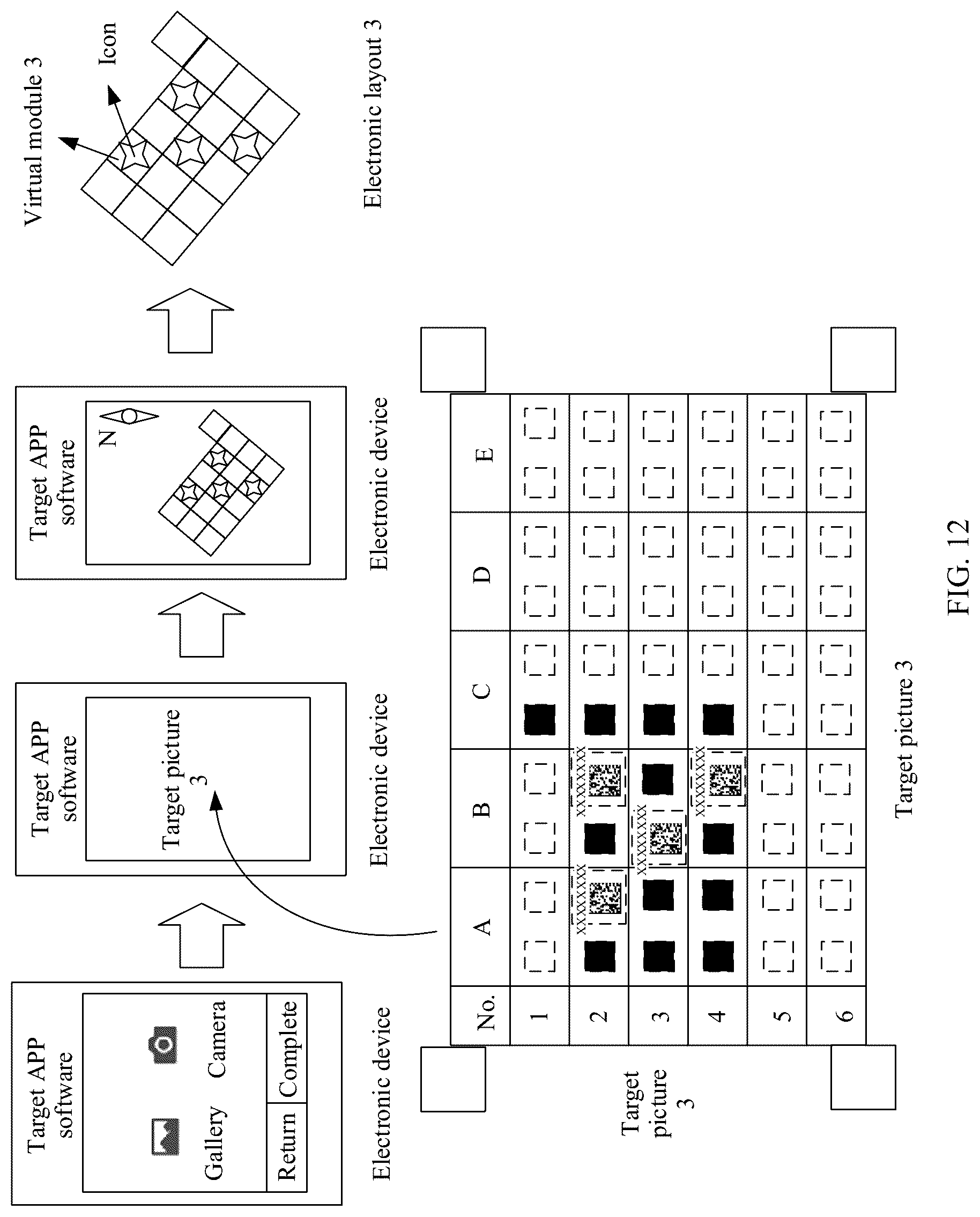 Patent US12328097 Figure 16 – Method, apparatus, and system for obtaining electronic layout applied to photovoltaic array