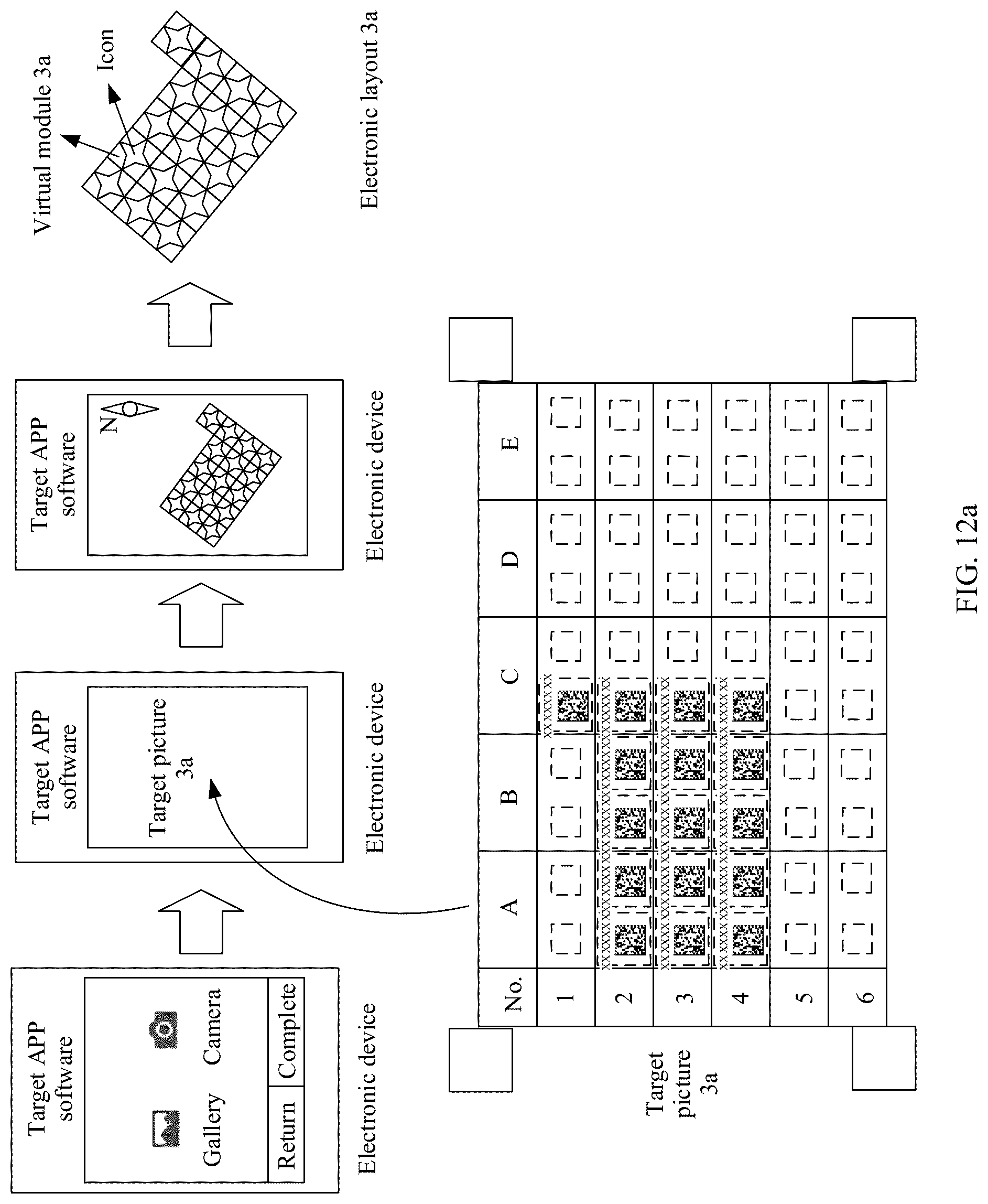 Patent US12328097 Figure 17 – Method, apparatus, and system for obtaining electronic layout applied to photovoltaic array