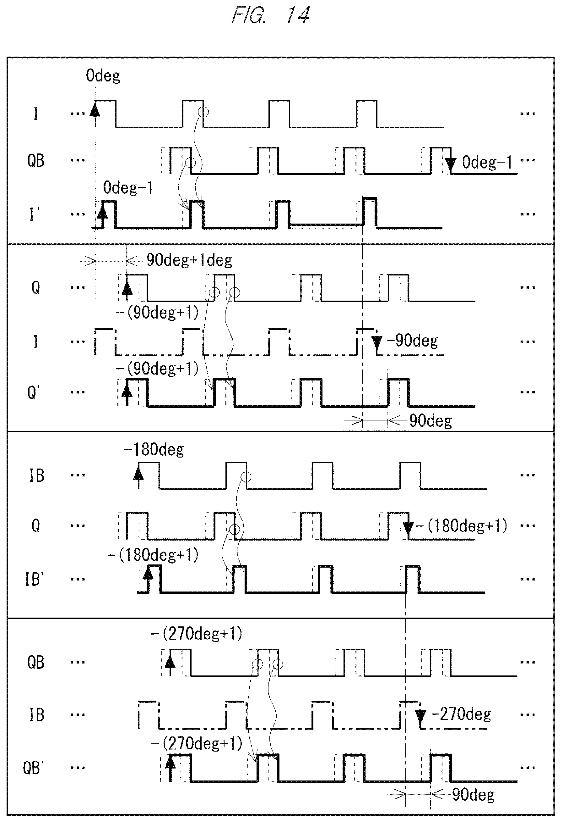 Patent US12328133 Figure 14 – High-frequency signal processing circuitry and wireless communication device