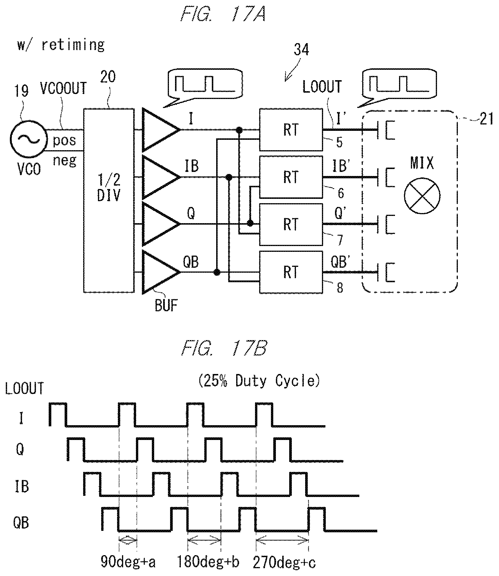 Patent US12328133 Figure 17 – High-frequency signal processing circuitry and wireless communication device