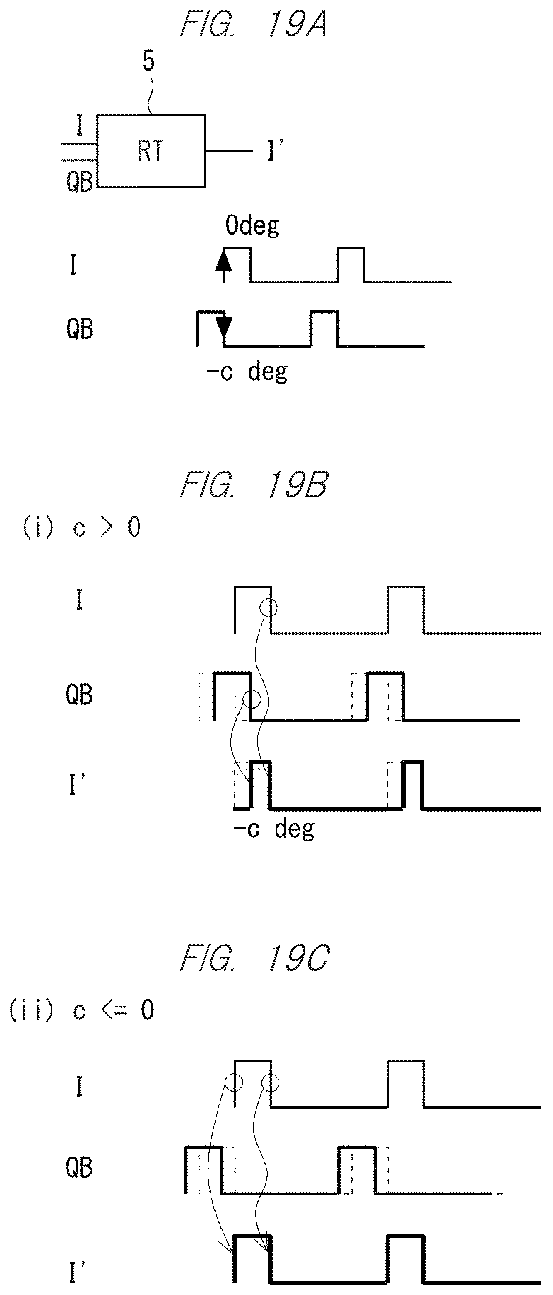 Patent US12328133 Figure 19 – High-frequency signal processing circuitry and wireless communication device