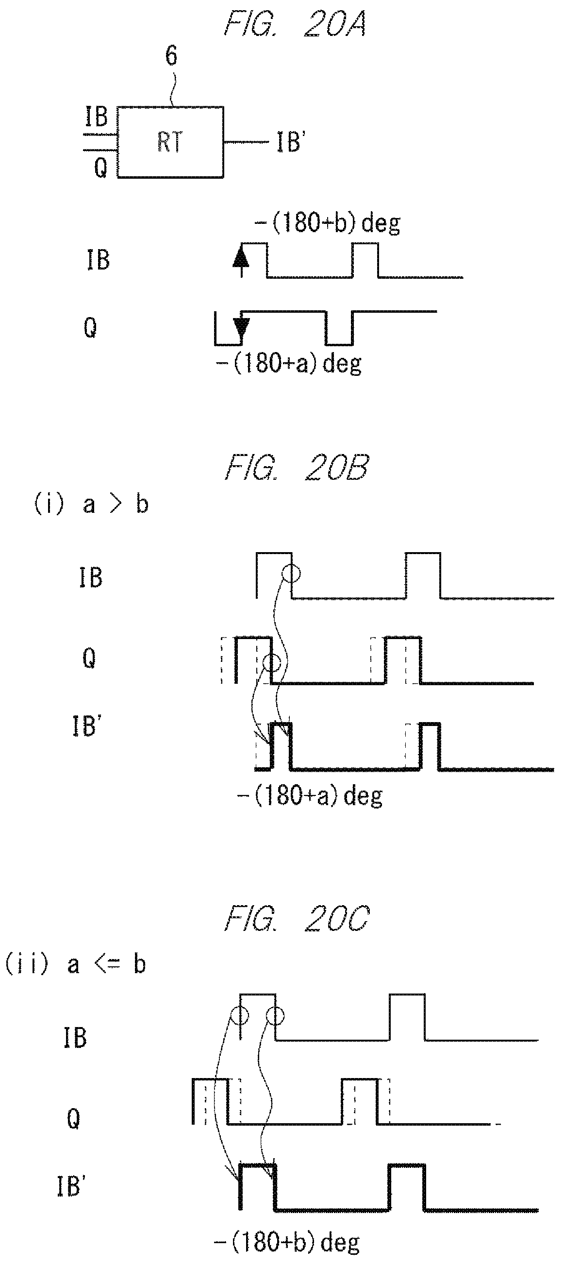 Patent US12328133 Figure 20 – High-frequency signal processing circuitry and wireless communication device