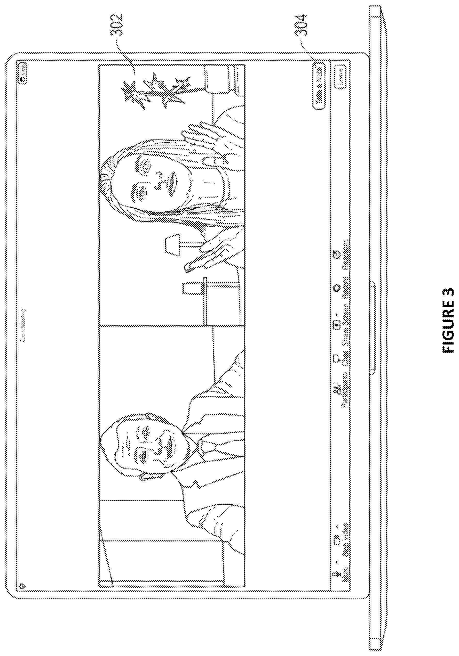 Patent US12328200 Figure 4 – Preventing capture of session content