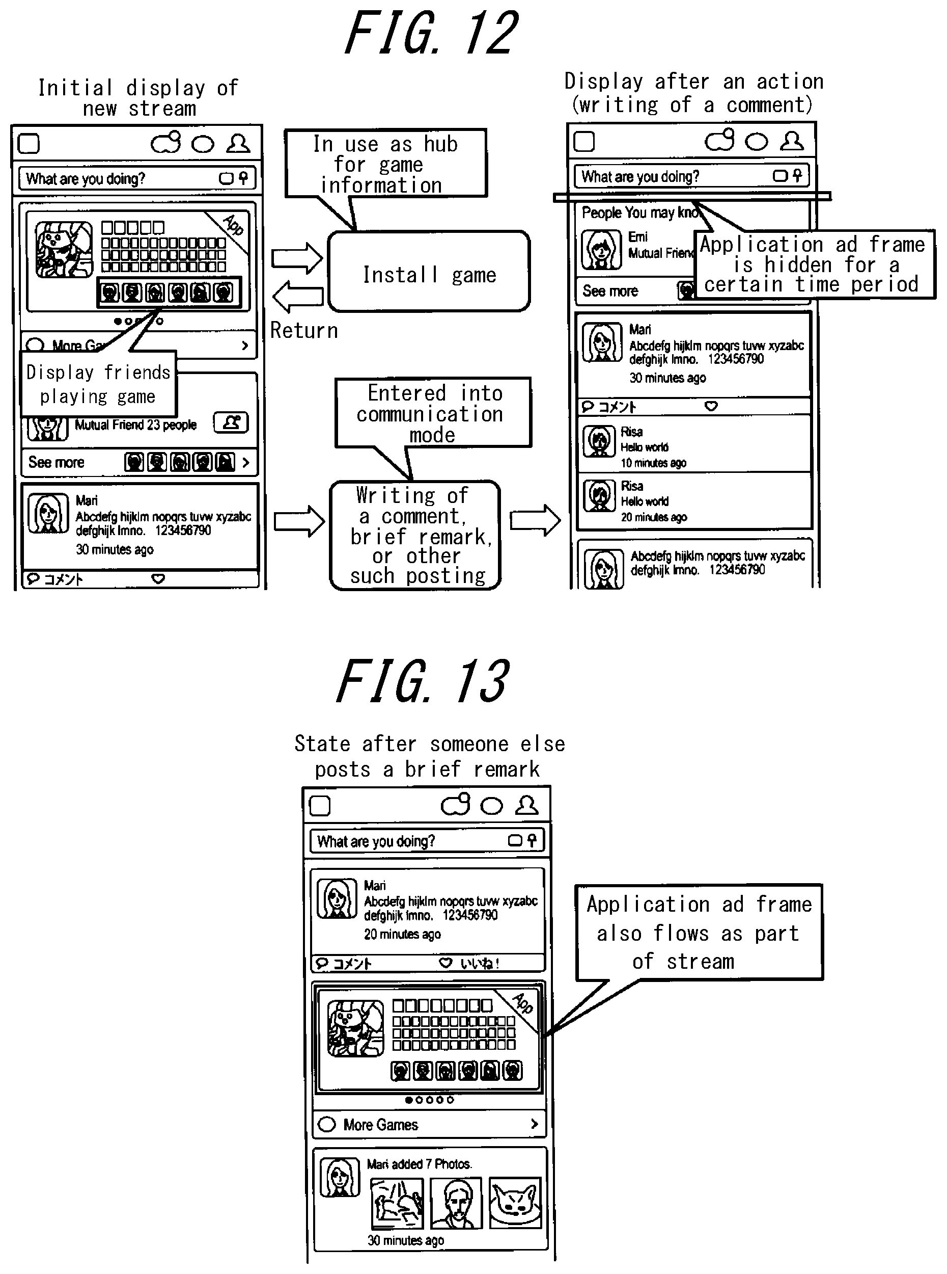 Patent US12328349 Figure 9 – Method for displaying object in timeline area, object display device, and information recording medium having recorded thereon program for implementing said method