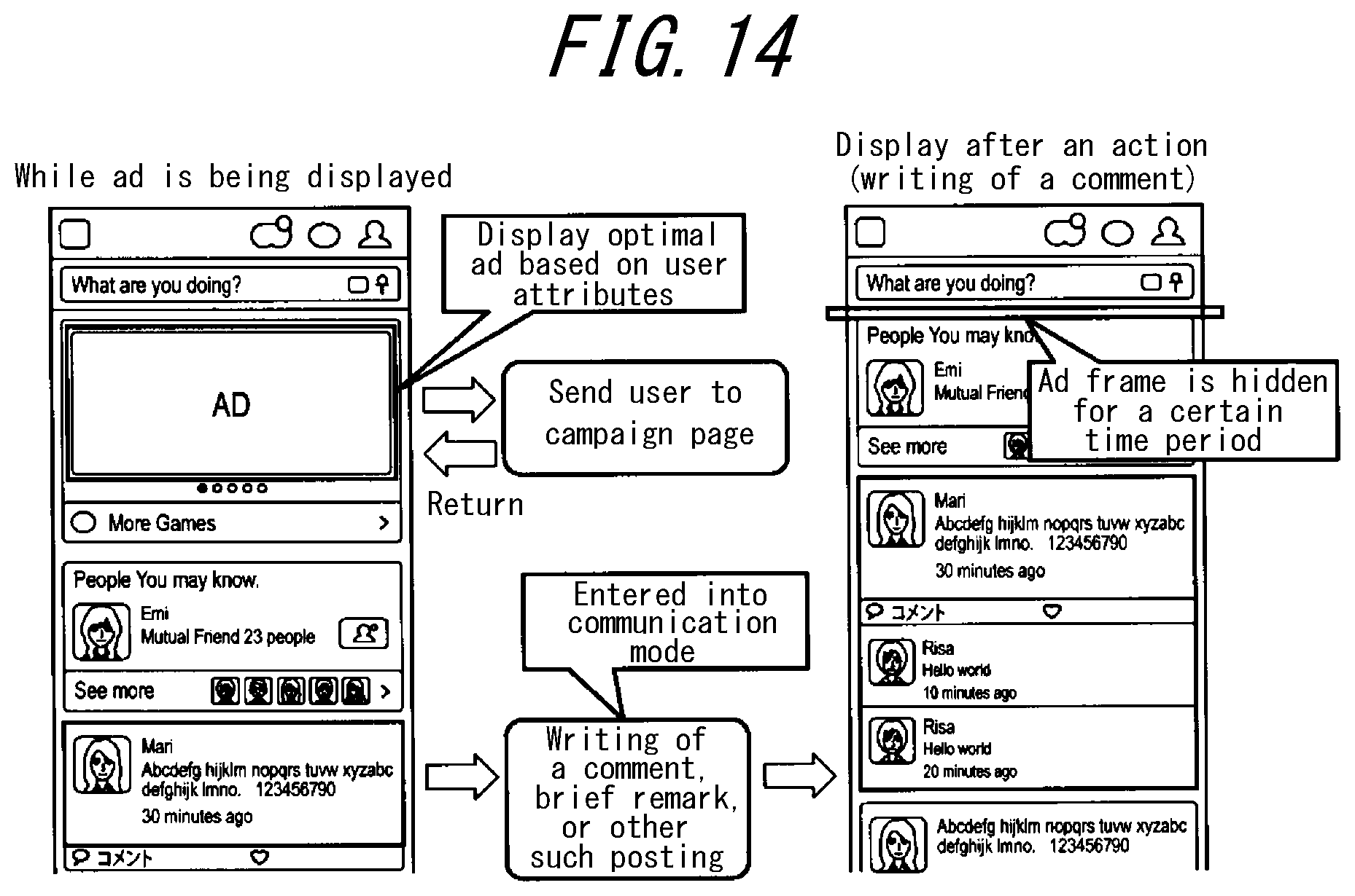 Patent US12328349 Figure 10 – Method for displaying object in timeline area, object display device, and information recording medium having recorded thereon program for implementing said method