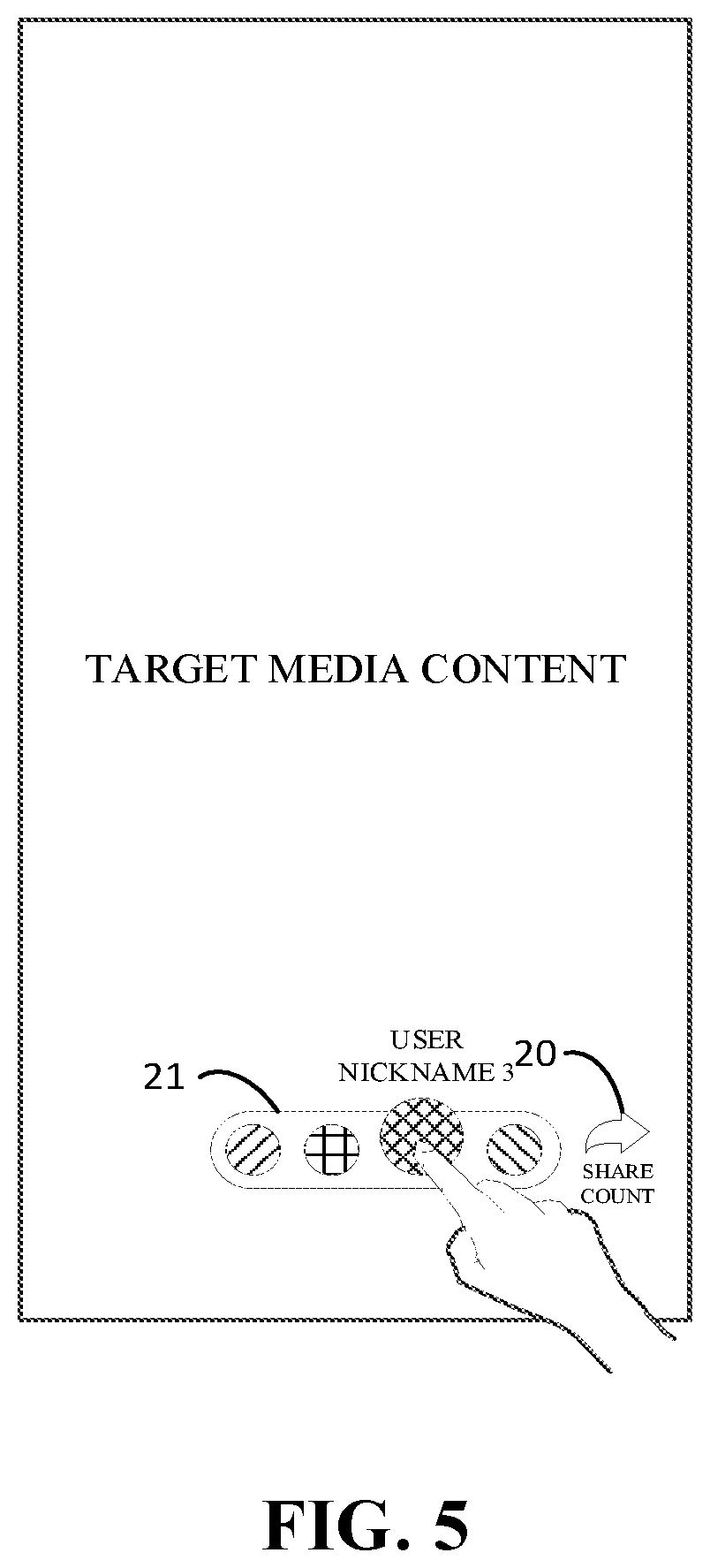 Patent US12328409 Figure 5 – Media content sharing method, apparatus, electronic device and storage medium