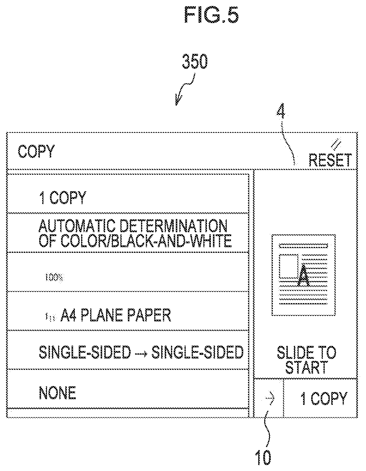 Patent US12328419 Figure 5 – Control device and recording medium