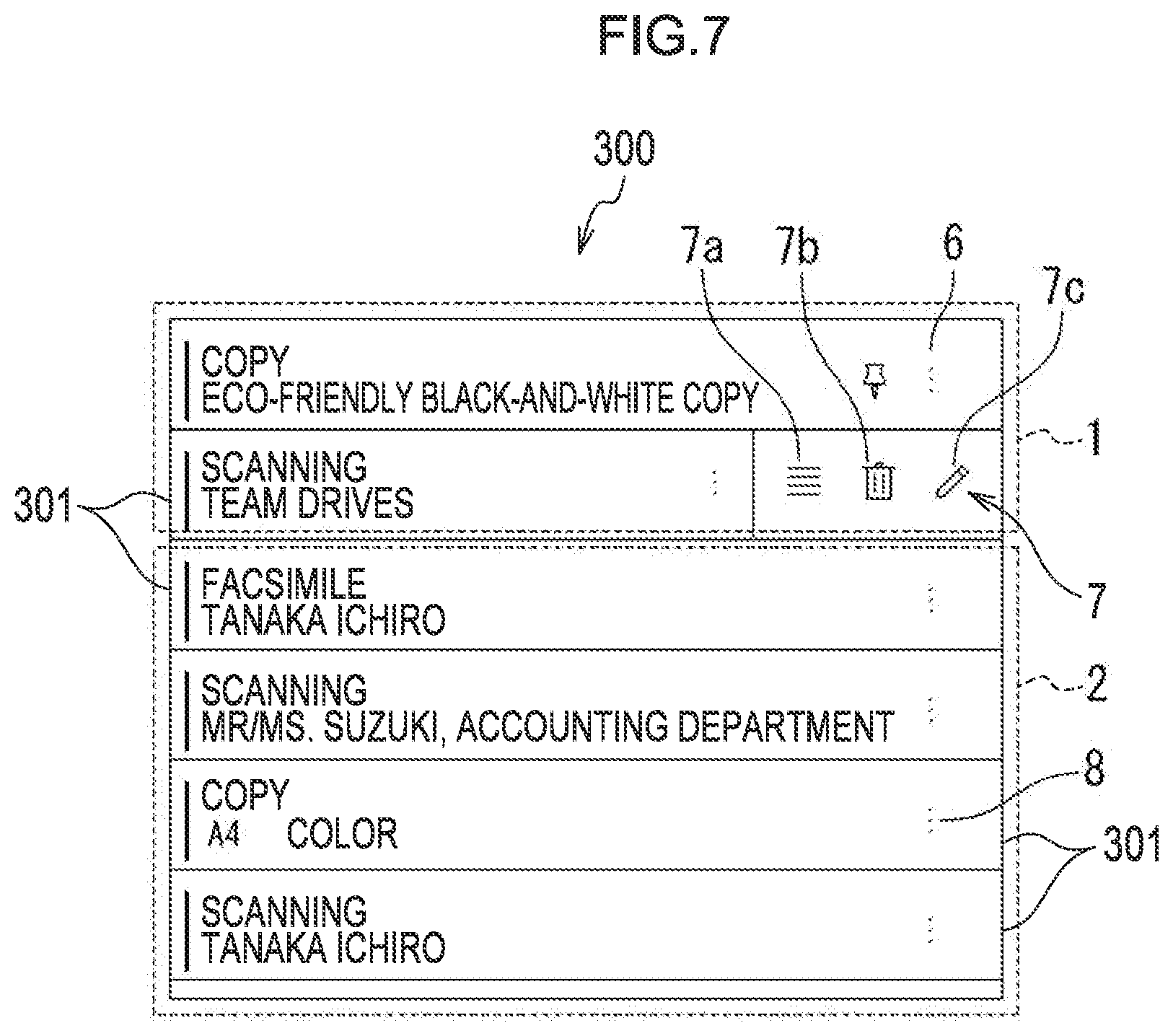Patent US12328419 Figure 7 – Control device and recording medium