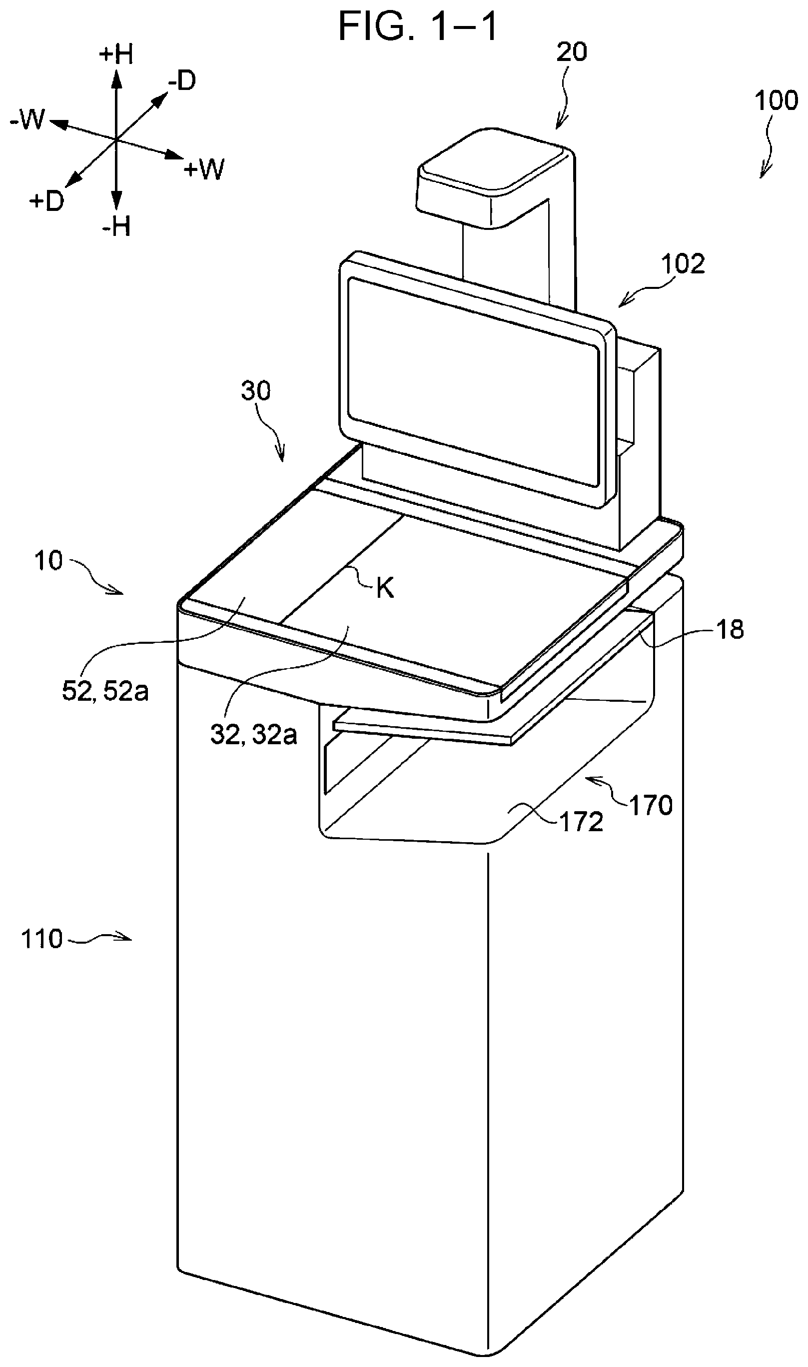 Patent US12328420 — Document reading device and image forming apparatus — Figure 1