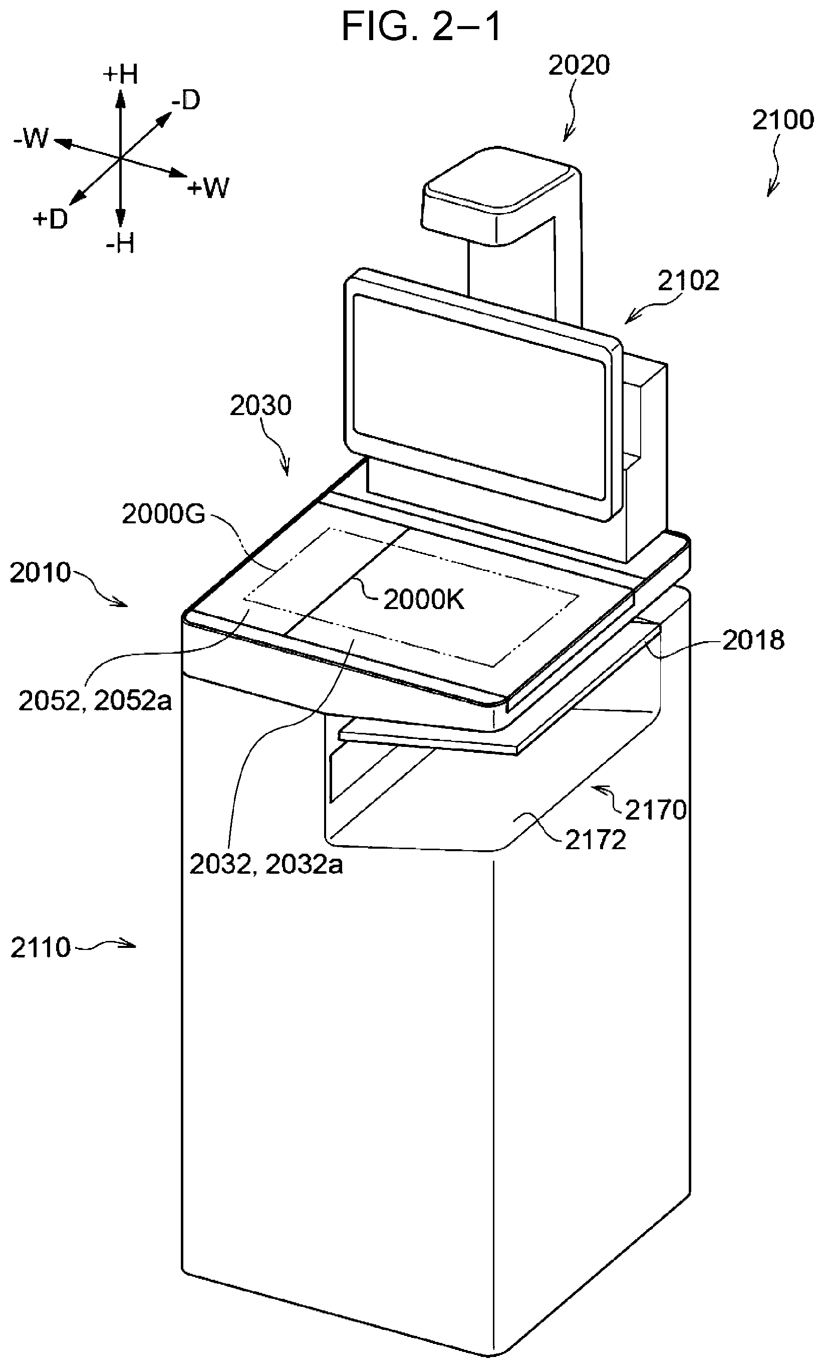 Patent US12328420 Figure 13 – Document reading device and image forming apparatus