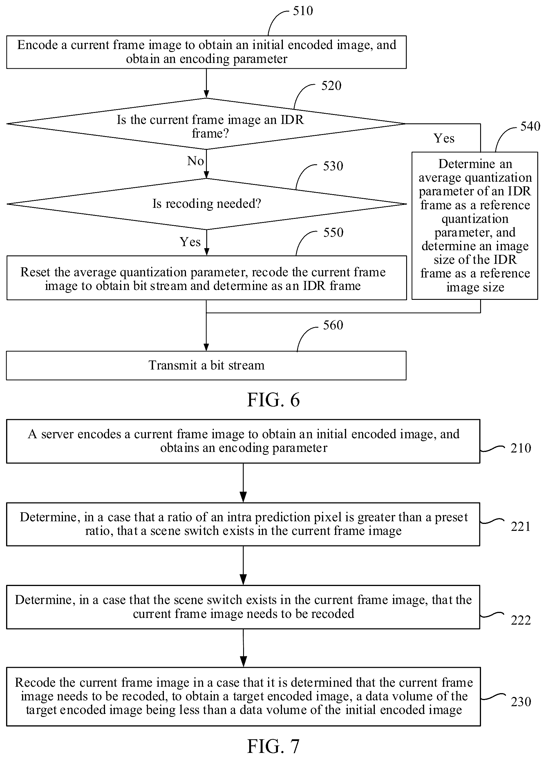Patent US12328439 Figure 4 – Image processing method and apparatus, computer device, storage medium and program product for recoding current frame based on scene switching determination