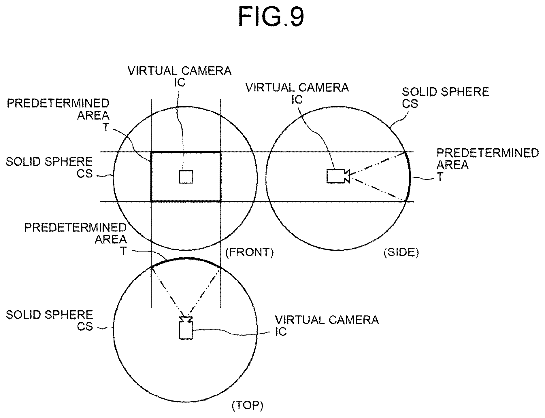 Patent US12328527 Figure 9 – Image management system, image management method, and computer program product