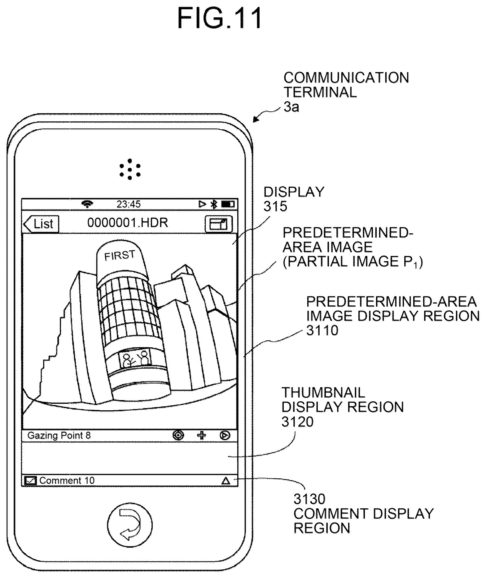 Patent US12328527 Figure 11 – Image management system, image management method, and computer program product