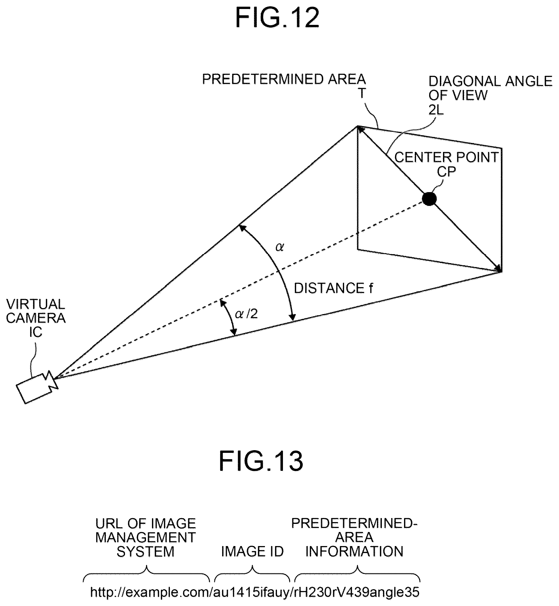 Patent US12328527 Figure 12 – Image management system, image management method, and computer program product